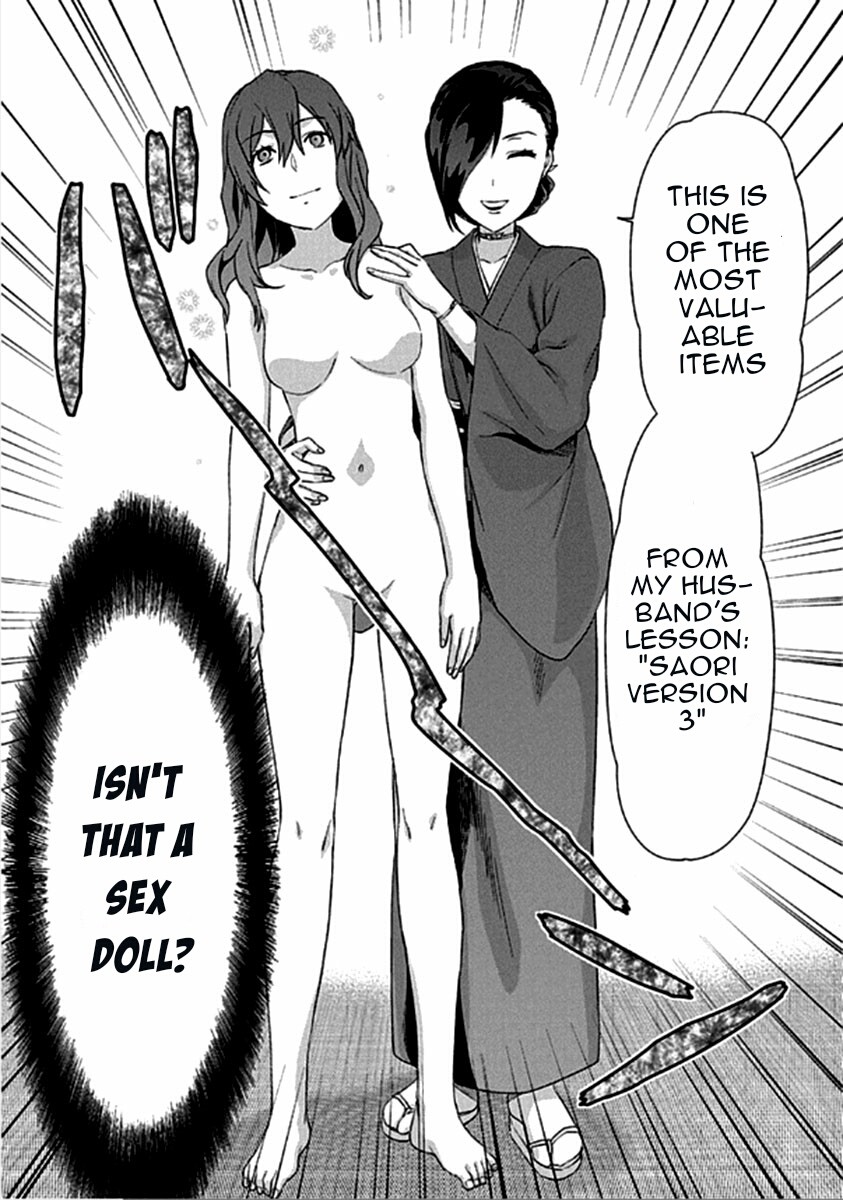 Shimoneta to Iu Gainen ga Sonzai Shinai Taikutsu na Sekai - Manmaruban Chapter 15 page 2 - Chapter 15