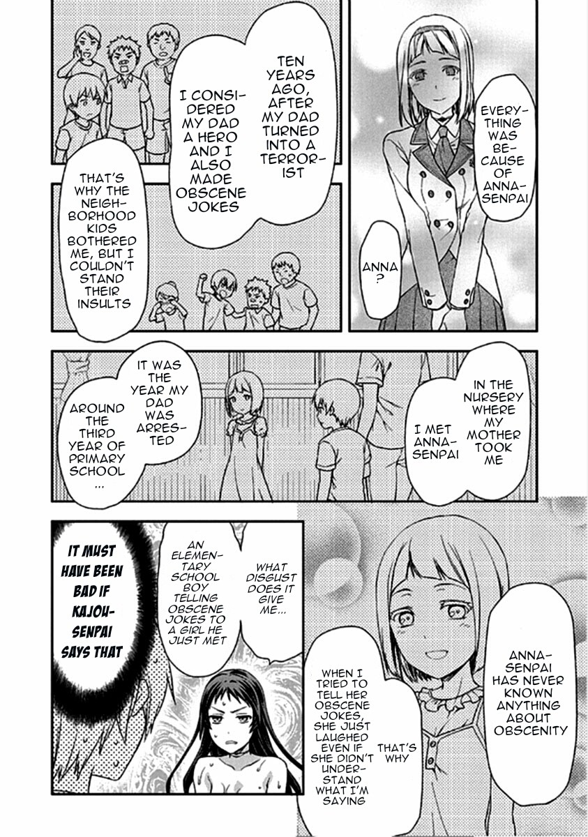 Shimoneta to Iu Gainen ga Sonzai Shinai Taikutsu na Sekai - Manmaruban Chapter 15 page 21 - Chapter 15
