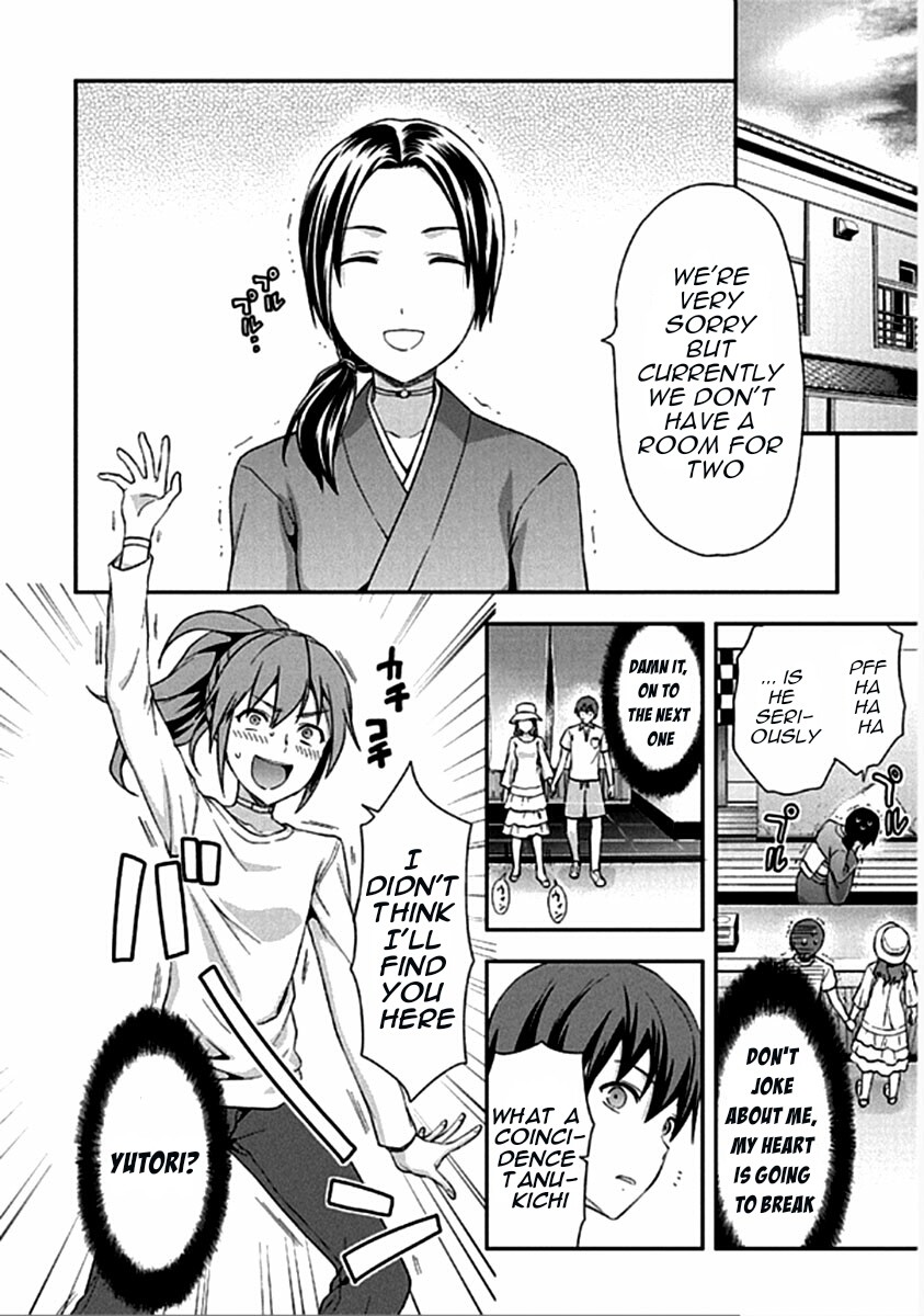 Shimoneta to Iu Gainen ga Sonzai Shinai Taikutsu na Sekai - Manmaruban Chapter 15 page 9 - Chapter 15