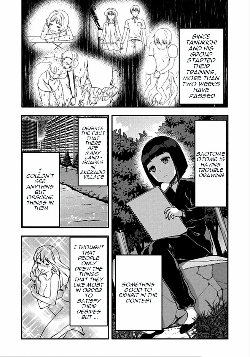 Shimoneta to Iu Gainen ga Sonzai Shinai Taikutsu na Sekai - Manmaruban Chapter 16 page 1 - Chapter 16