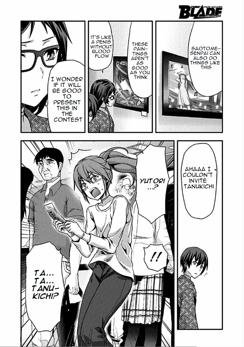 Shimoneta to Iu Gainen ga Sonzai Shinai Taikutsu na Sekai - Manmaruban Chapter 16 page 11 - Chapter 16