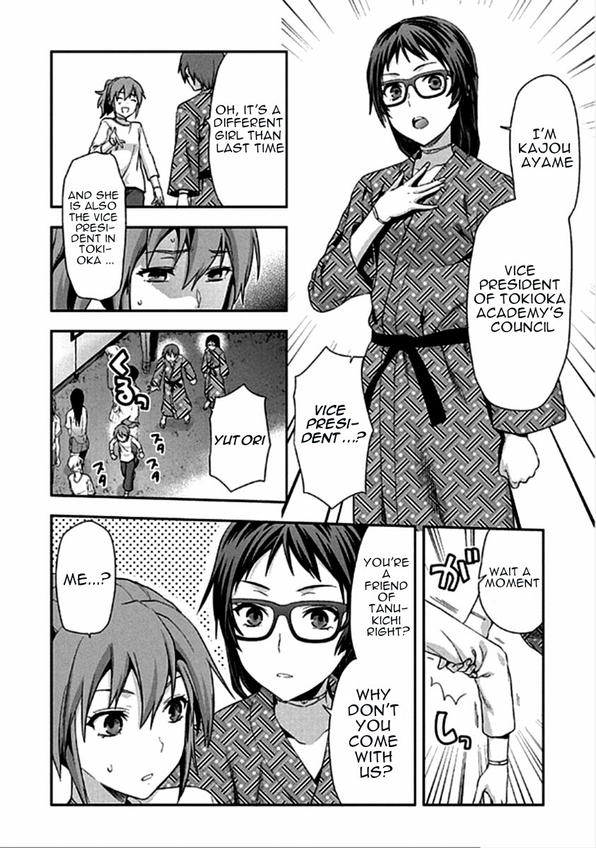 Shimoneta to Iu Gainen ga Sonzai Shinai Taikutsu na Sekai - Manmaruban Chapter 16 page 13 - Chapter 16