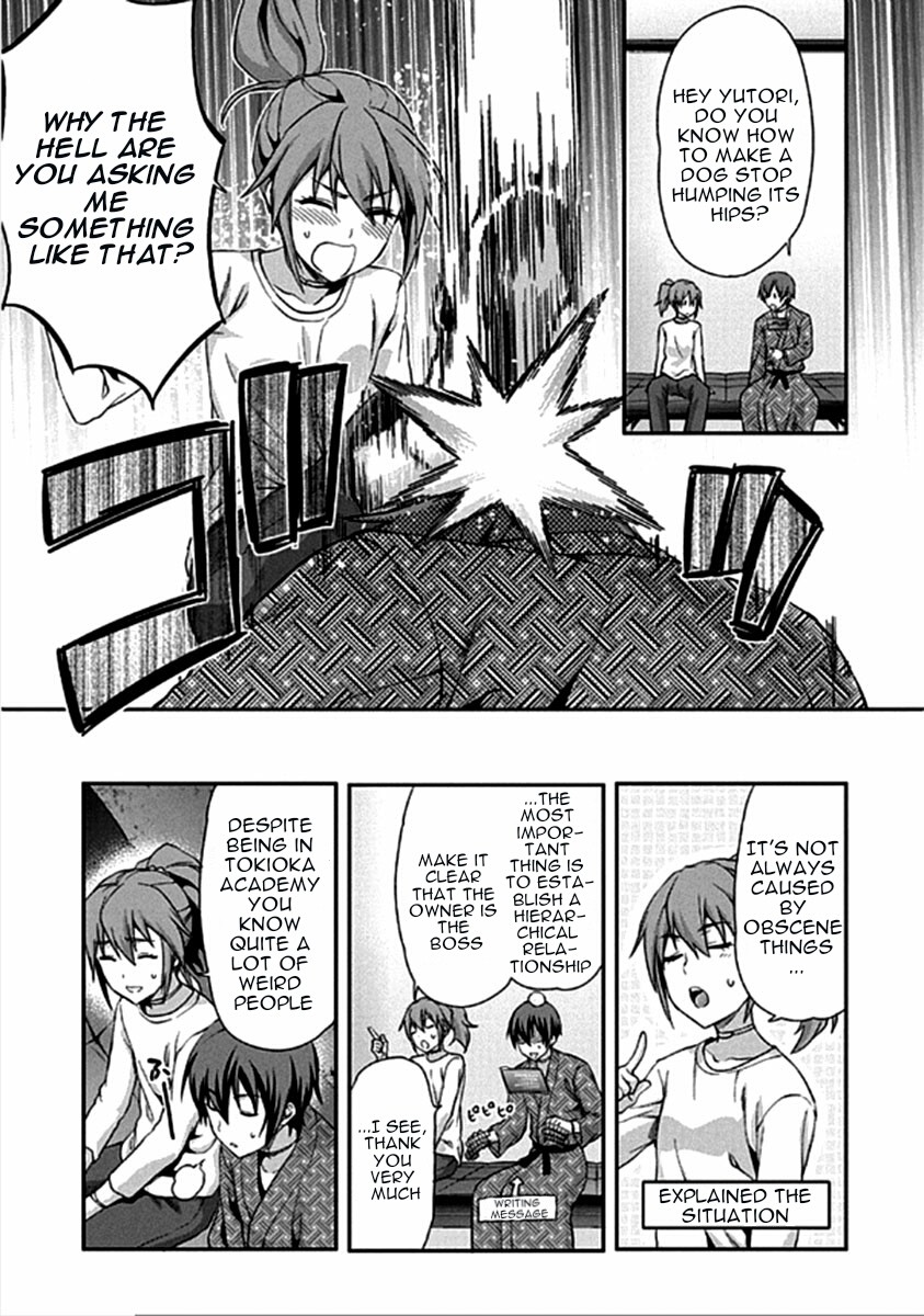 Shimoneta to Iu Gainen ga Sonzai Shinai Taikutsu na Sekai - Manmaruban Chapter 16 page 18 - Chapter 16