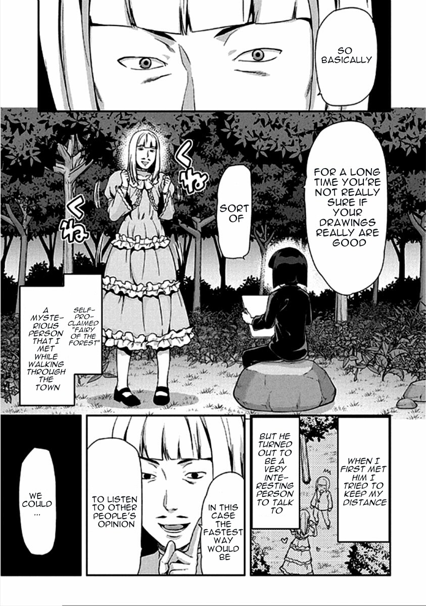 Shimoneta to Iu Gainen ga Sonzai Shinai Taikutsu na Sekai - Manmaruban Chapter 16 page 2 - Chapter 16