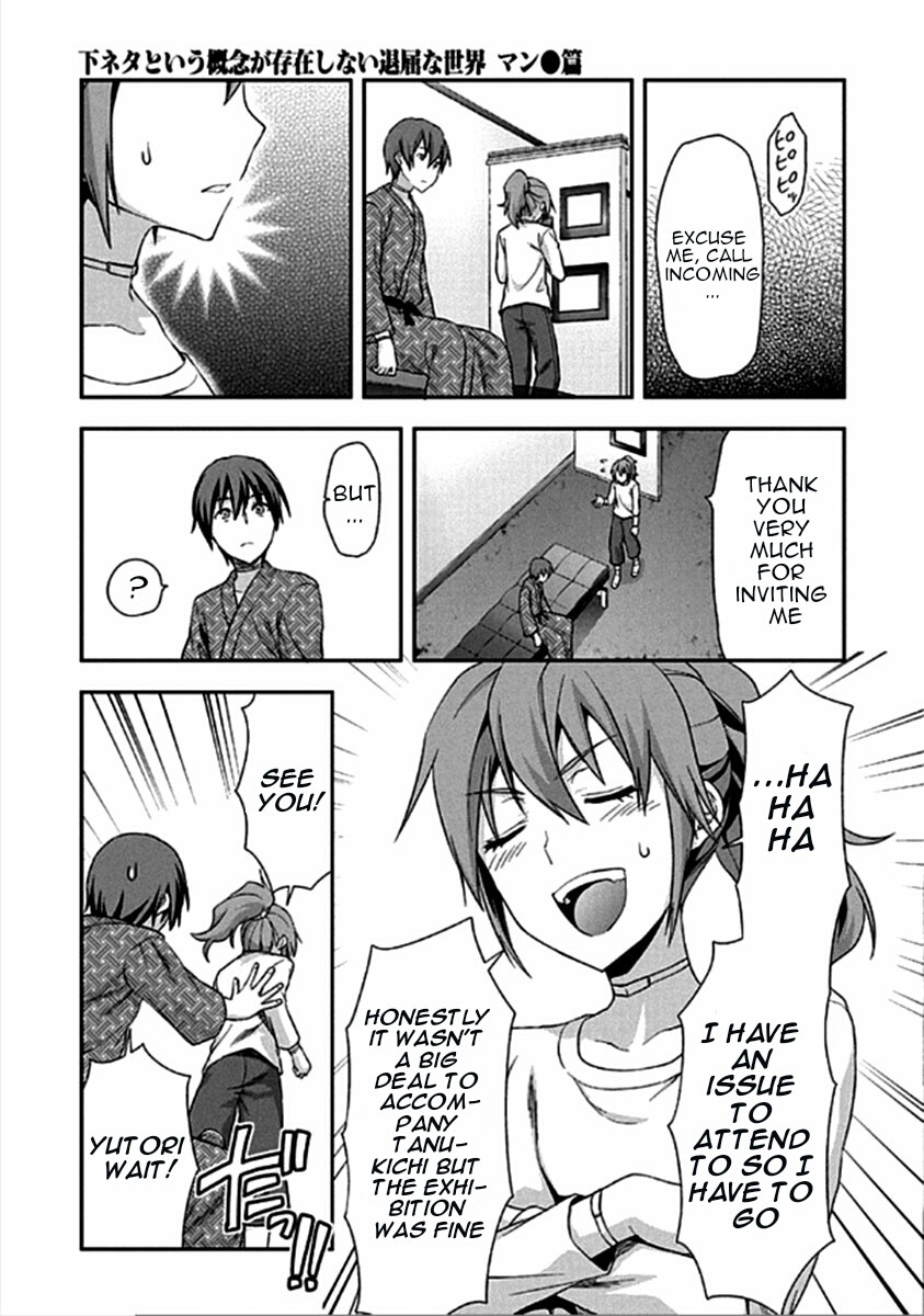 Shimoneta to Iu Gainen ga Sonzai Shinai Taikutsu na Sekai - Manmaruban Chapter 16 page 20 - Chapter 16