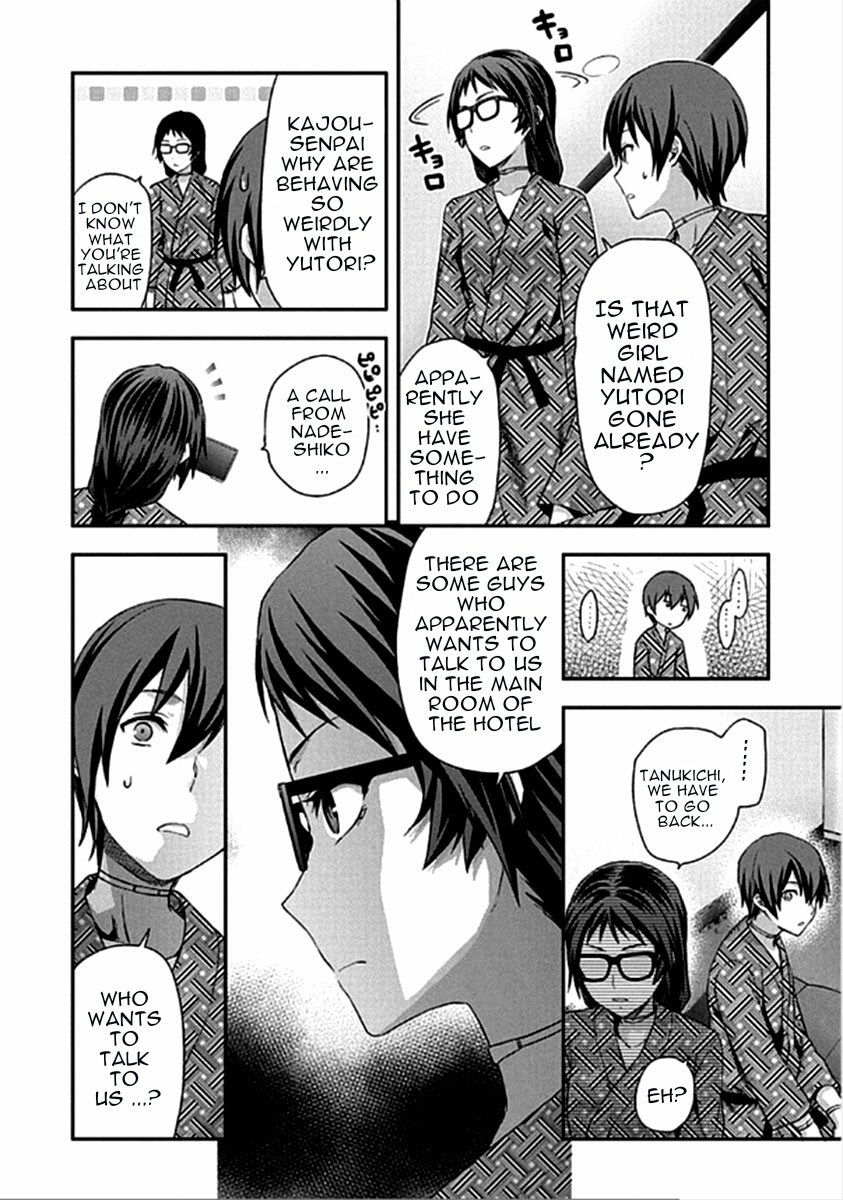 Shimoneta to Iu Gainen ga Sonzai Shinai Taikutsu na Sekai - Manmaruban Chapter 16 page 21 - Chapter 16