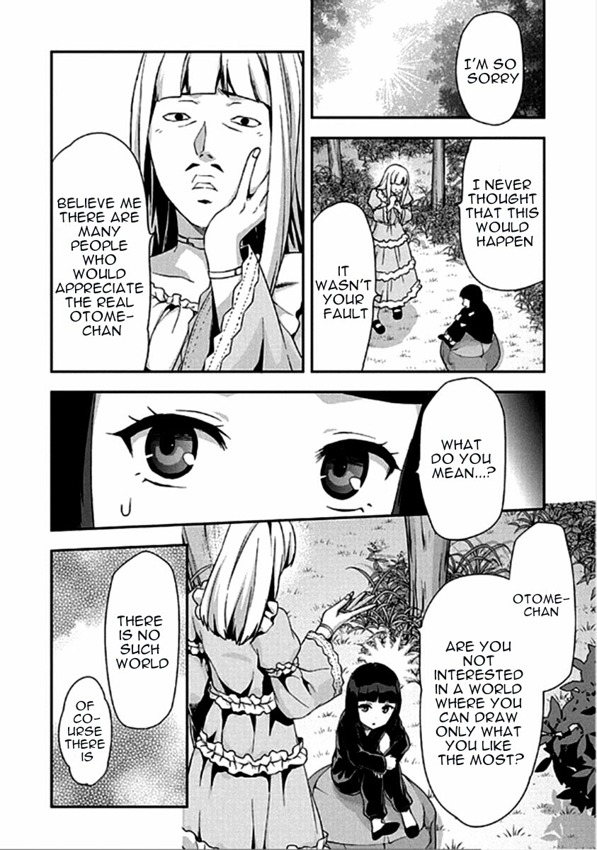 Shimoneta to Iu Gainen ga Sonzai Shinai Taikutsu na Sekai - Manmaruban Chapter 16 page 23 - Chapter 16