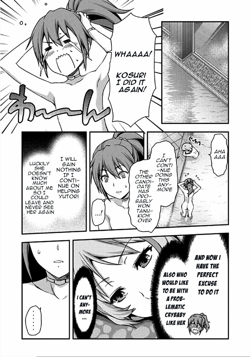 Shimoneta to Iu Gainen ga Sonzai Shinai Taikutsu na Sekai - Manmaruban Chapter 16 page 4 - Chapter 16