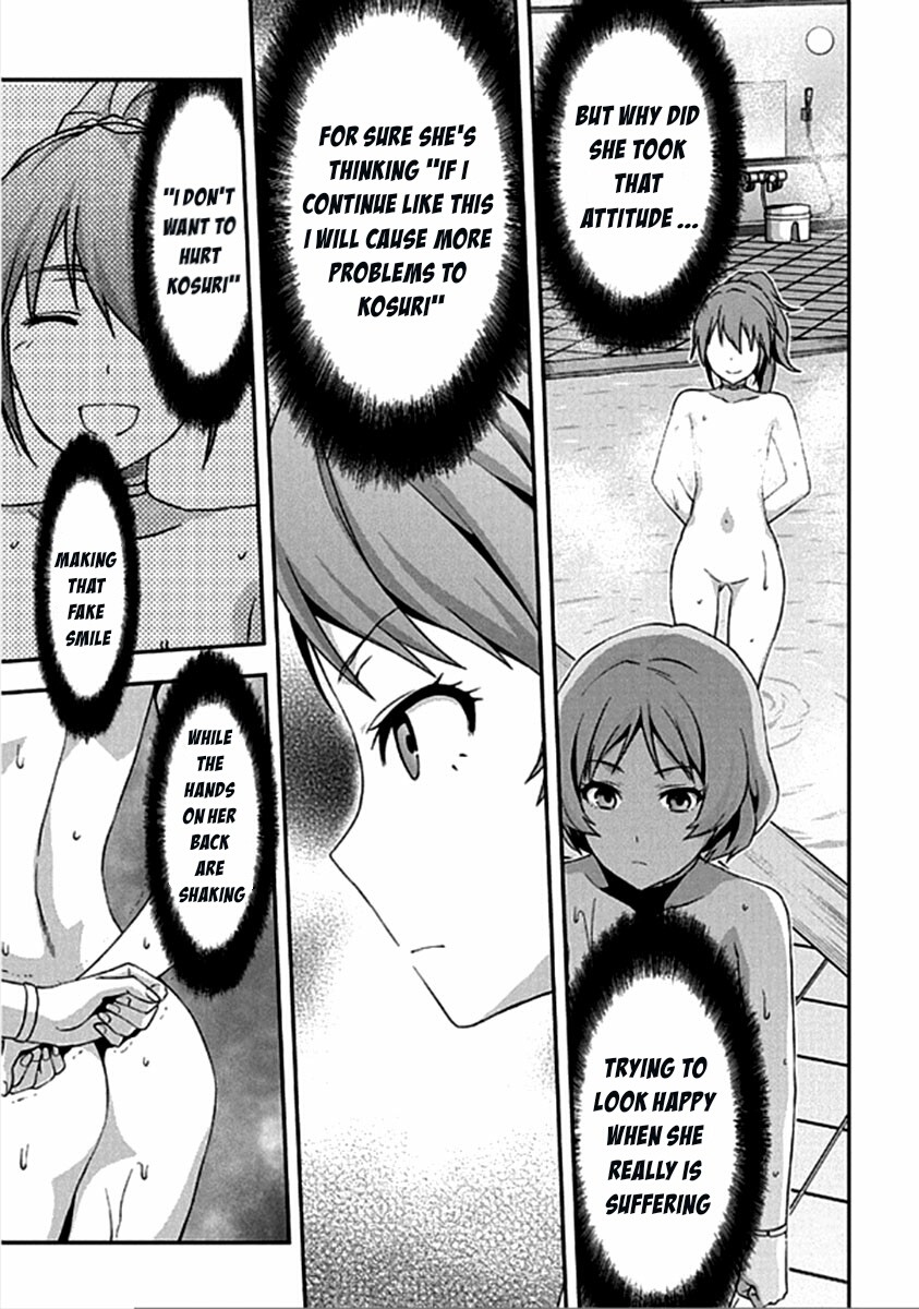 Shimoneta to Iu Gainen ga Sonzai Shinai Taikutsu na Sekai - Manmaruban Chapter 16 page 5 - Chapter 16