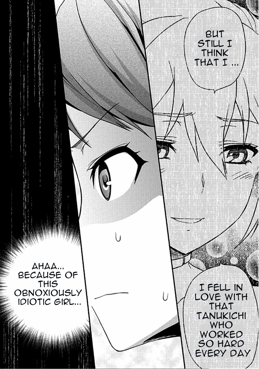 Shimoneta to Iu Gainen ga Sonzai Shinai Taikutsu na Sekai - Manmaruban Chapter 16 page 7 - Chapter 16