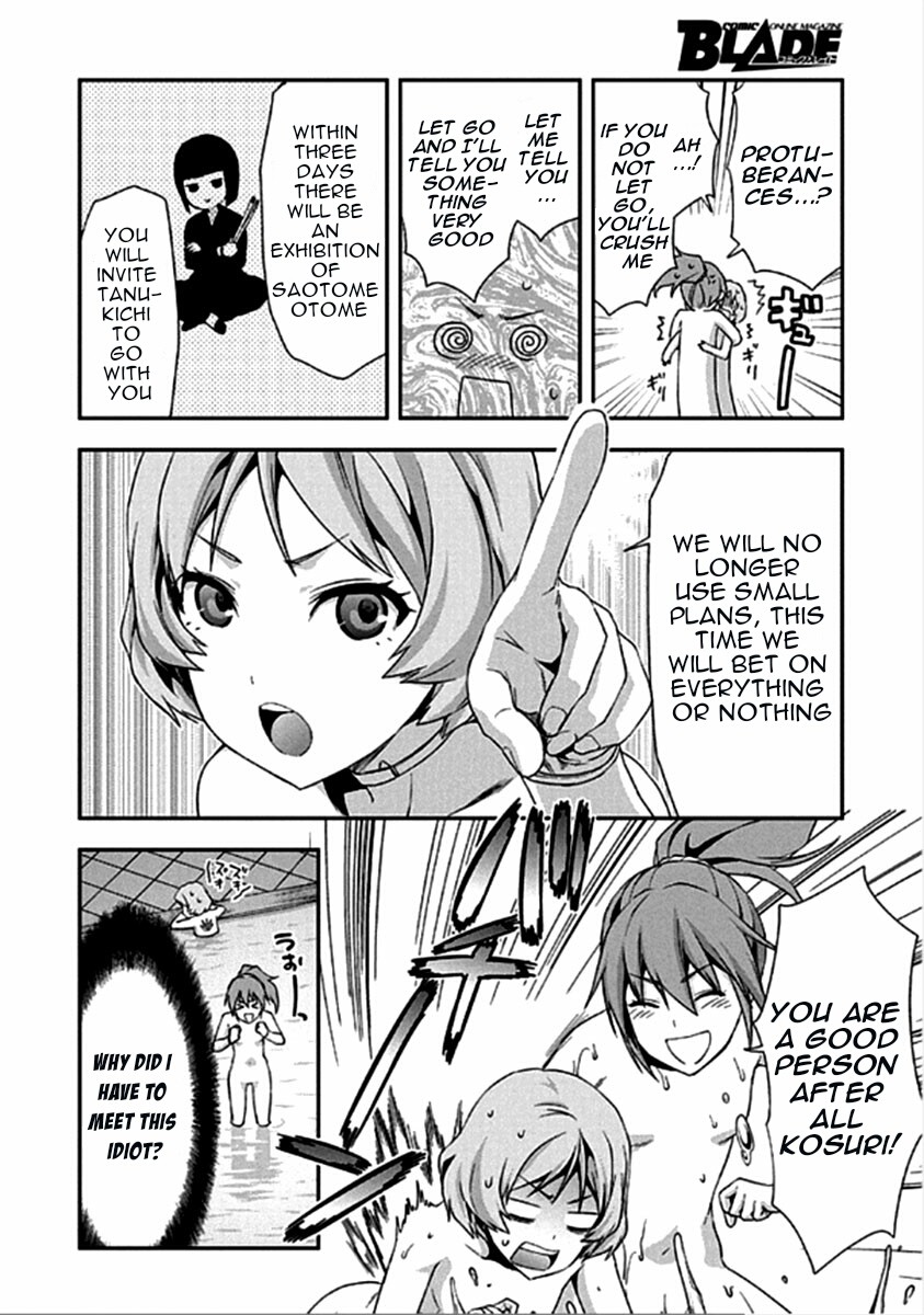 Shimoneta to Iu Gainen ga Sonzai Shinai Taikutsu na Sekai - Manmaruban Chapter 16 page 9 - Chapter 16