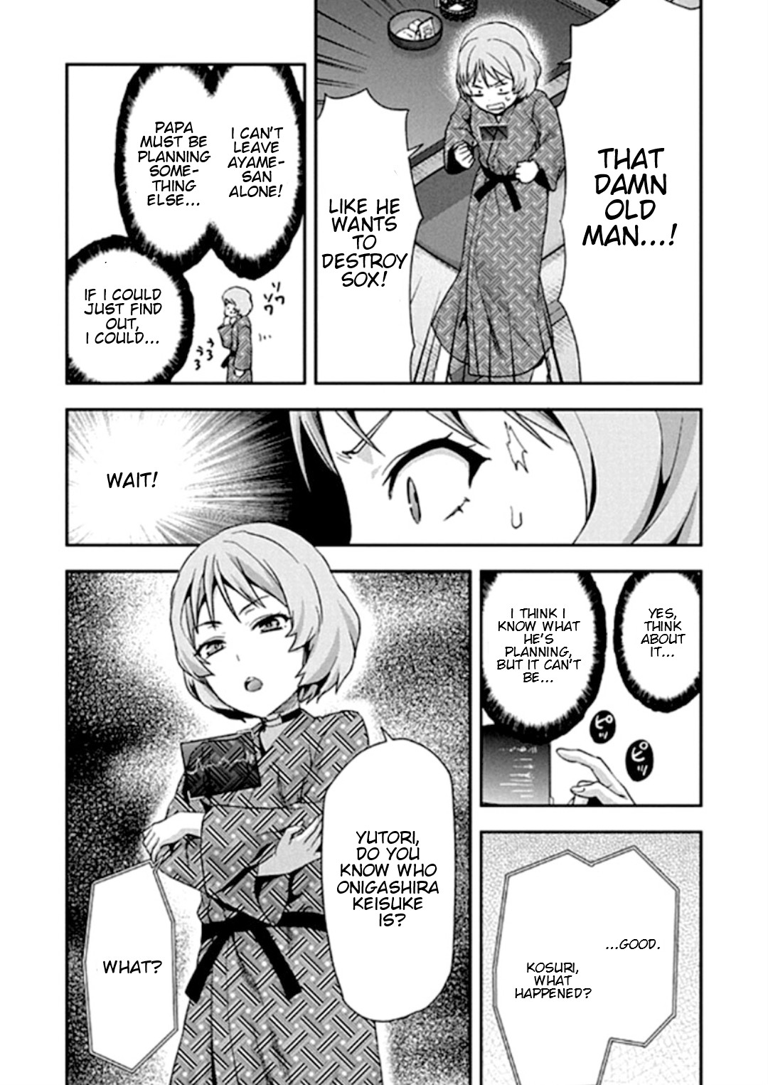 Shimoneta to Iu Gainen ga Sonzai Shinai Taikutsu na Sekai - Manmaruban Chapter 17 page 10 - Chapter 17