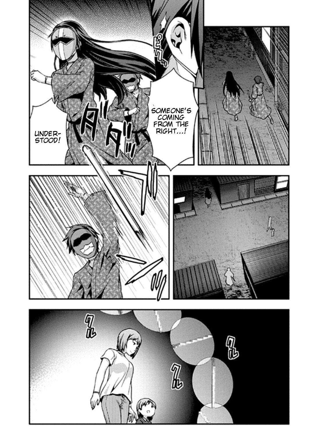 Shimoneta to Iu Gainen ga Sonzai Shinai Taikutsu na Sekai - Manmaruban Chapter 17 page 16 - Chapter 17