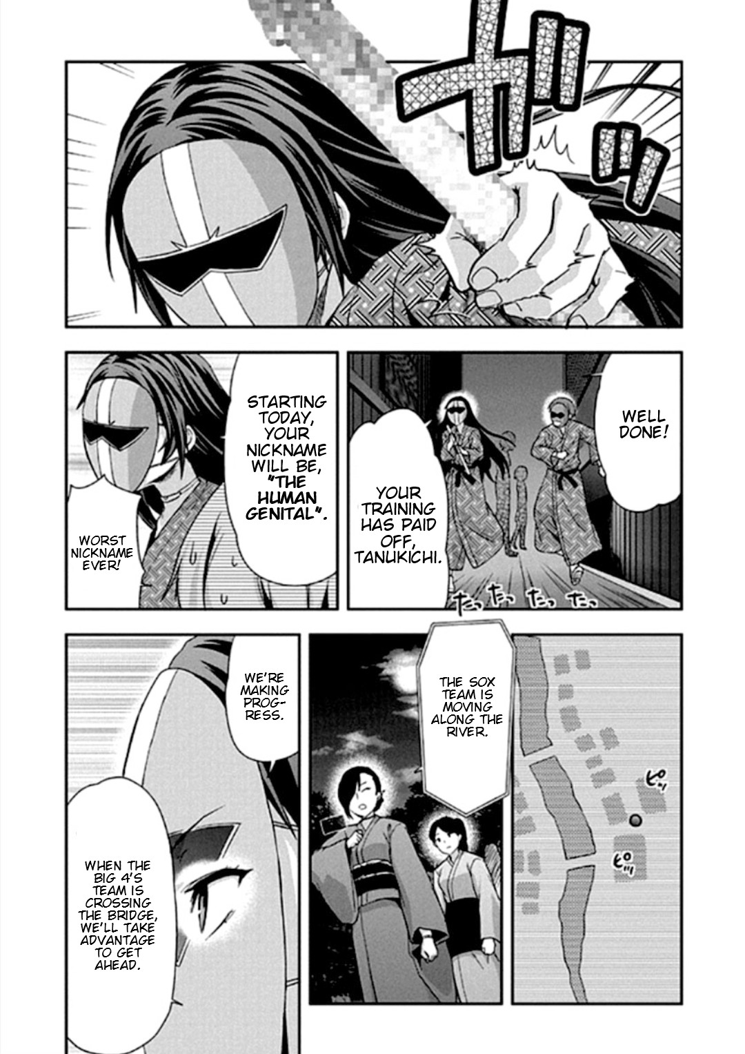 Shimoneta to Iu Gainen ga Sonzai Shinai Taikutsu na Sekai - Manmaruban Chapter 17 page 17 - Chapter 17