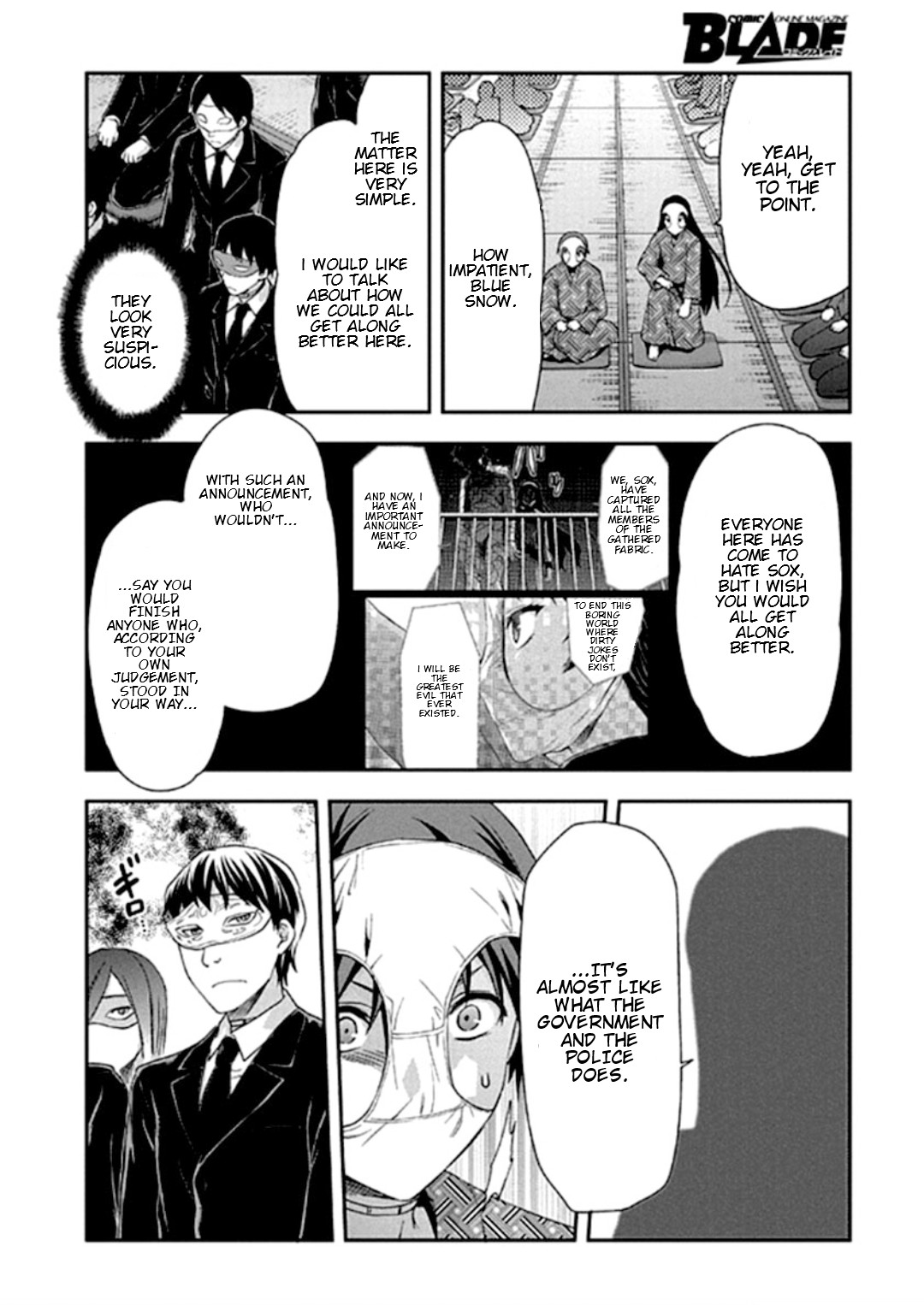 Shimoneta to Iu Gainen ga Sonzai Shinai Taikutsu na Sekai - Manmaruban Chapter 17 page 2 - Chapter 17