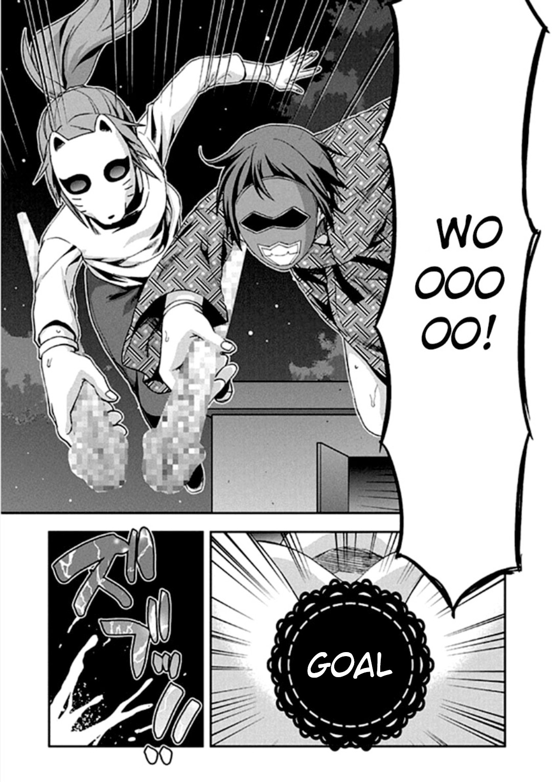 Shimoneta to Iu Gainen ga Sonzai Shinai Taikutsu na Sekai - Manmaruban Chapter 17 page 25 - Chapter 17