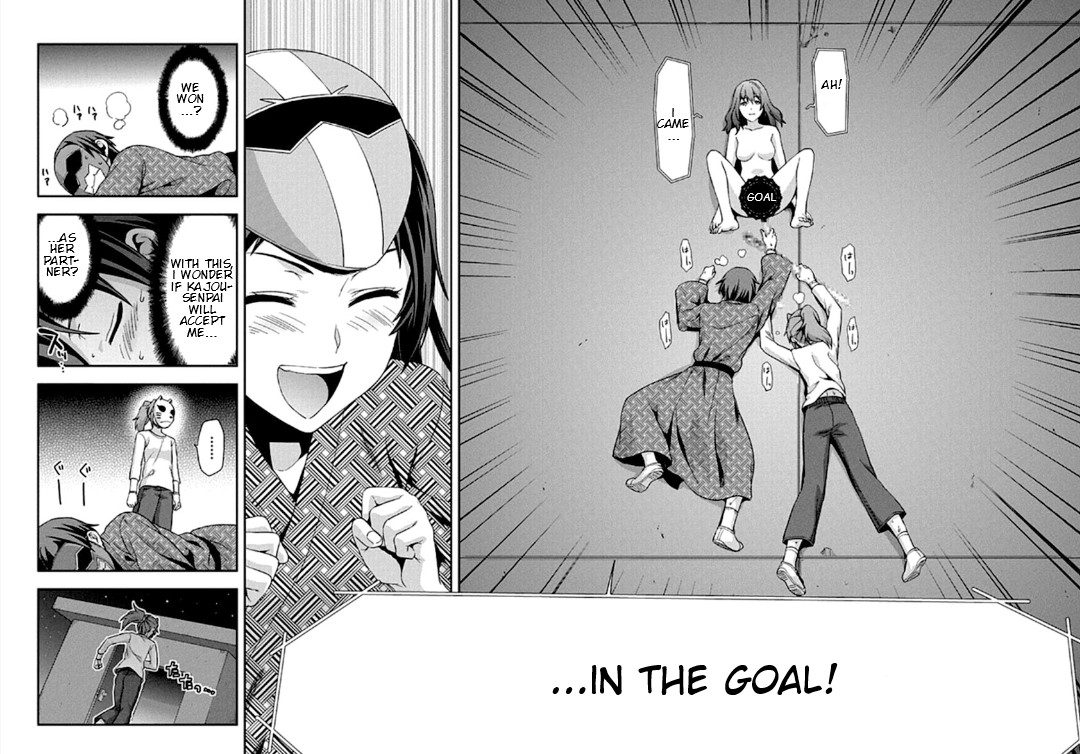 Shimoneta to Iu Gainen ga Sonzai Shinai Taikutsu na Sekai - Manmaruban Chapter 17 page 26 - Chapter 17