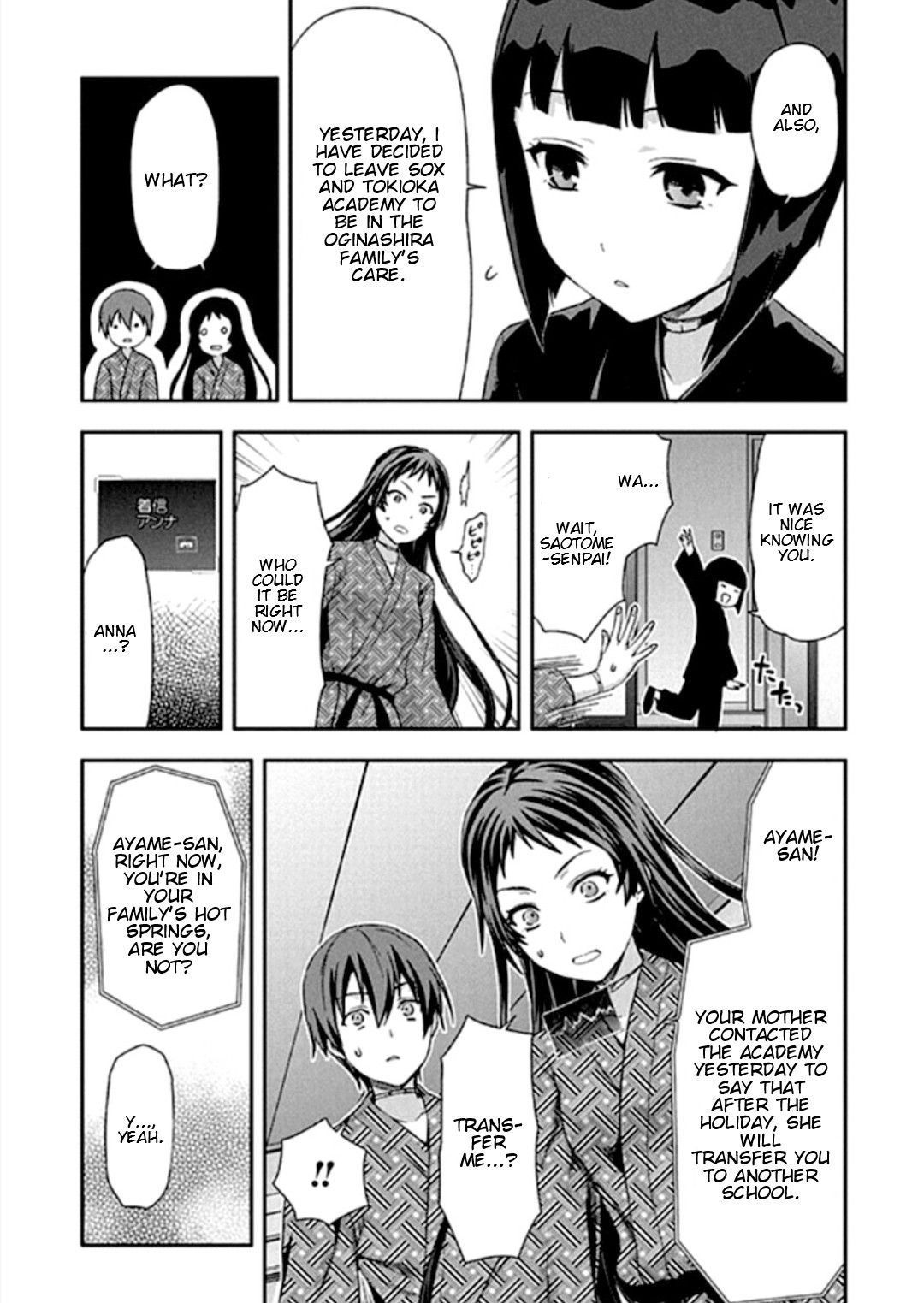 Shimoneta to Iu Gainen ga Sonzai Shinai Taikutsu na Sekai - Manmaruban Chapter 17 page 28 - Chapter 17