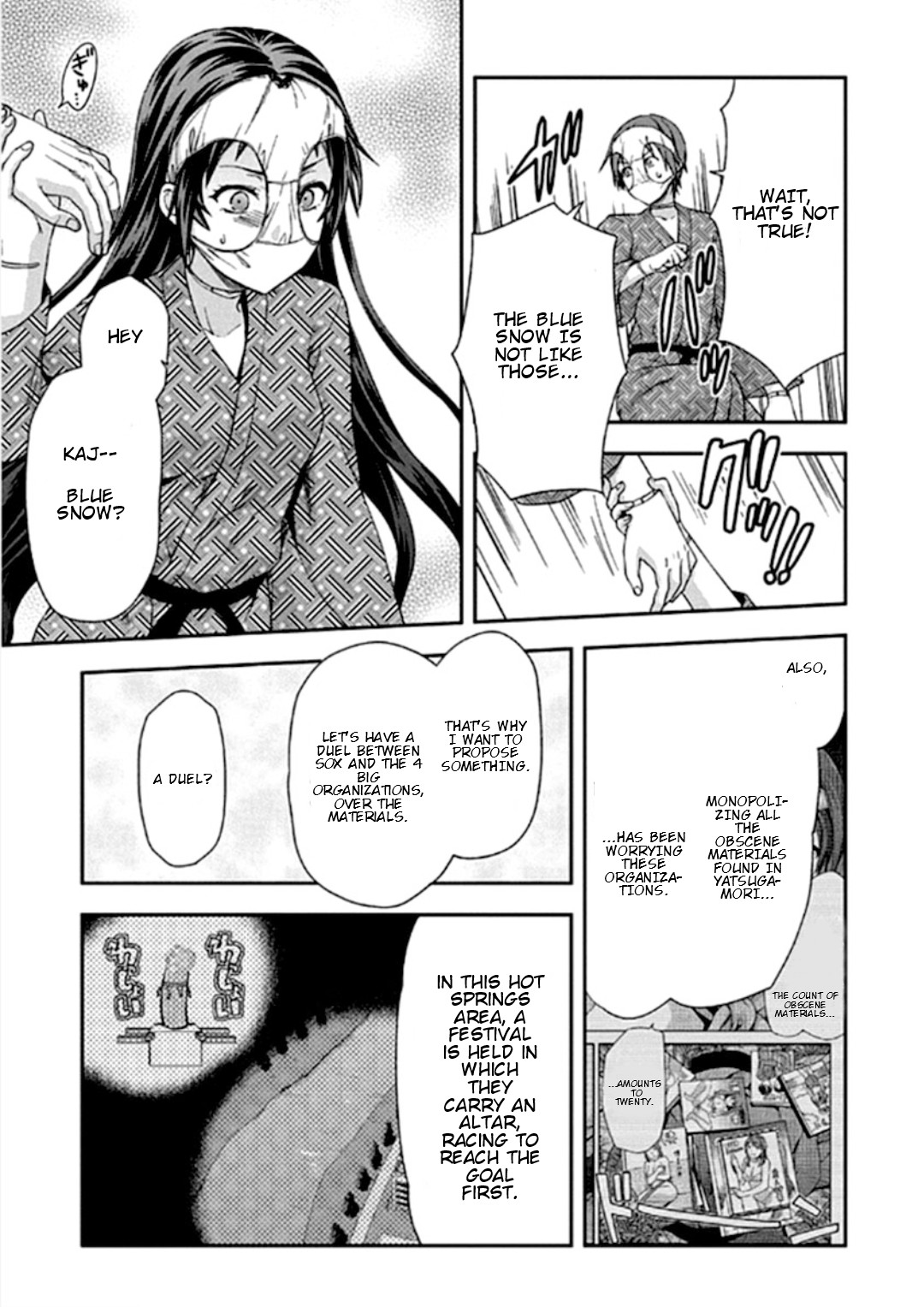Shimoneta to Iu Gainen ga Sonzai Shinai Taikutsu na Sekai - Manmaruban Chapter 17 page 3 - Chapter 17