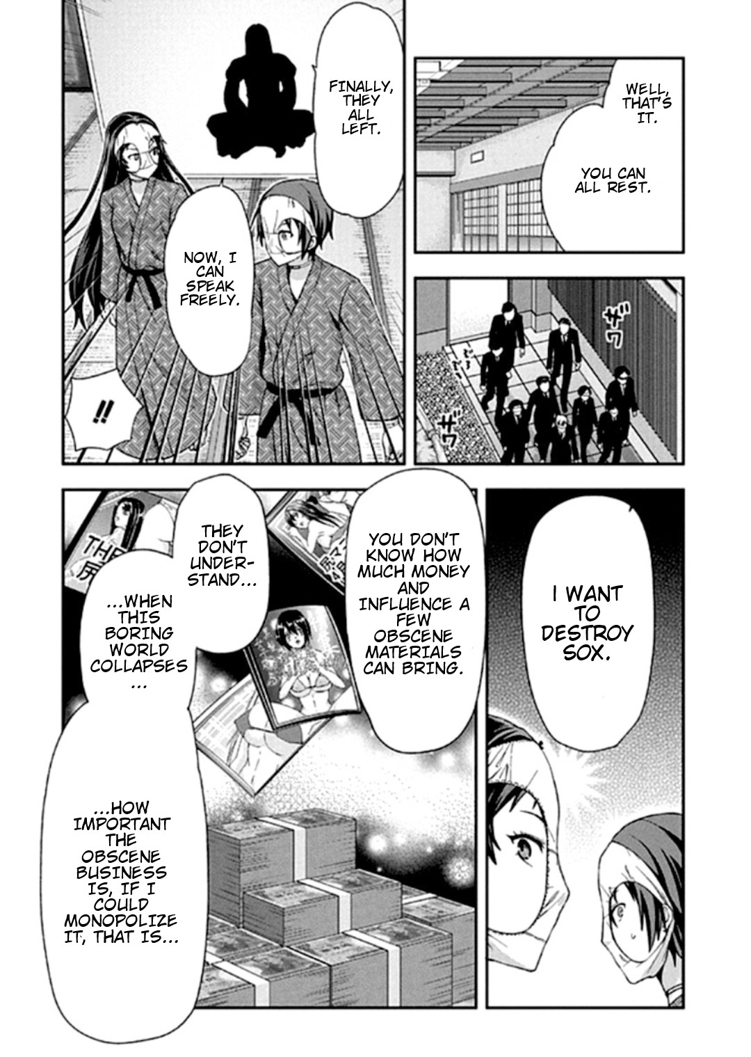 Shimoneta to Iu Gainen ga Sonzai Shinai Taikutsu na Sekai - Manmaruban Chapter 17 page 7 - Chapter 17