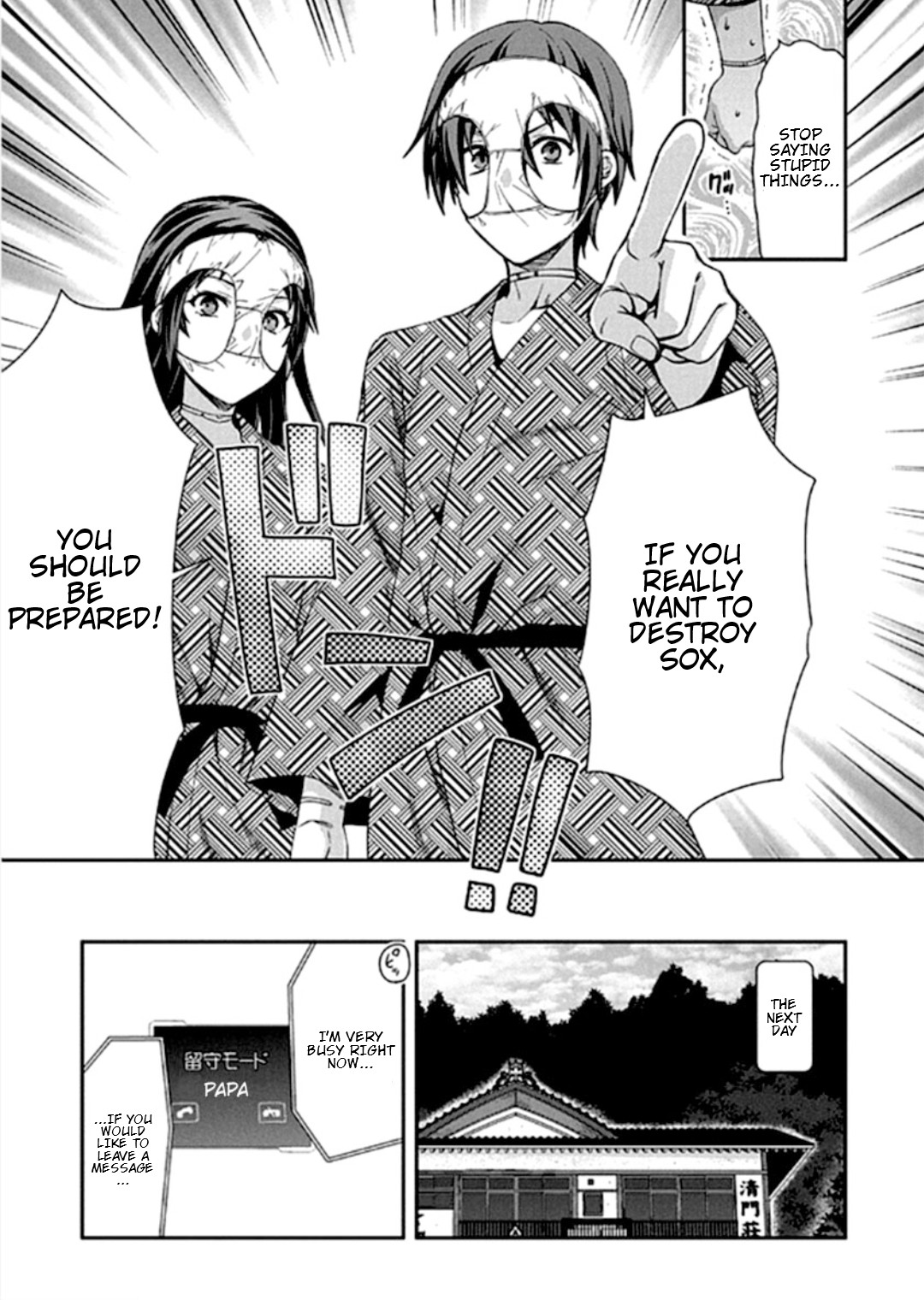Shimoneta to Iu Gainen ga Sonzai Shinai Taikutsu na Sekai - Manmaruban Chapter 17 page 9 - Chapter 17