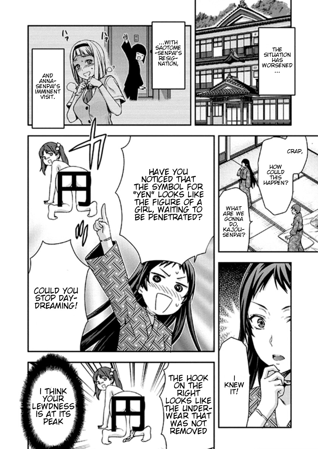 Shimoneta to Iu Gainen ga Sonzai Shinai Taikutsu na Sekai - Manmaruban Chapter 18 page 1 - Chapter 18