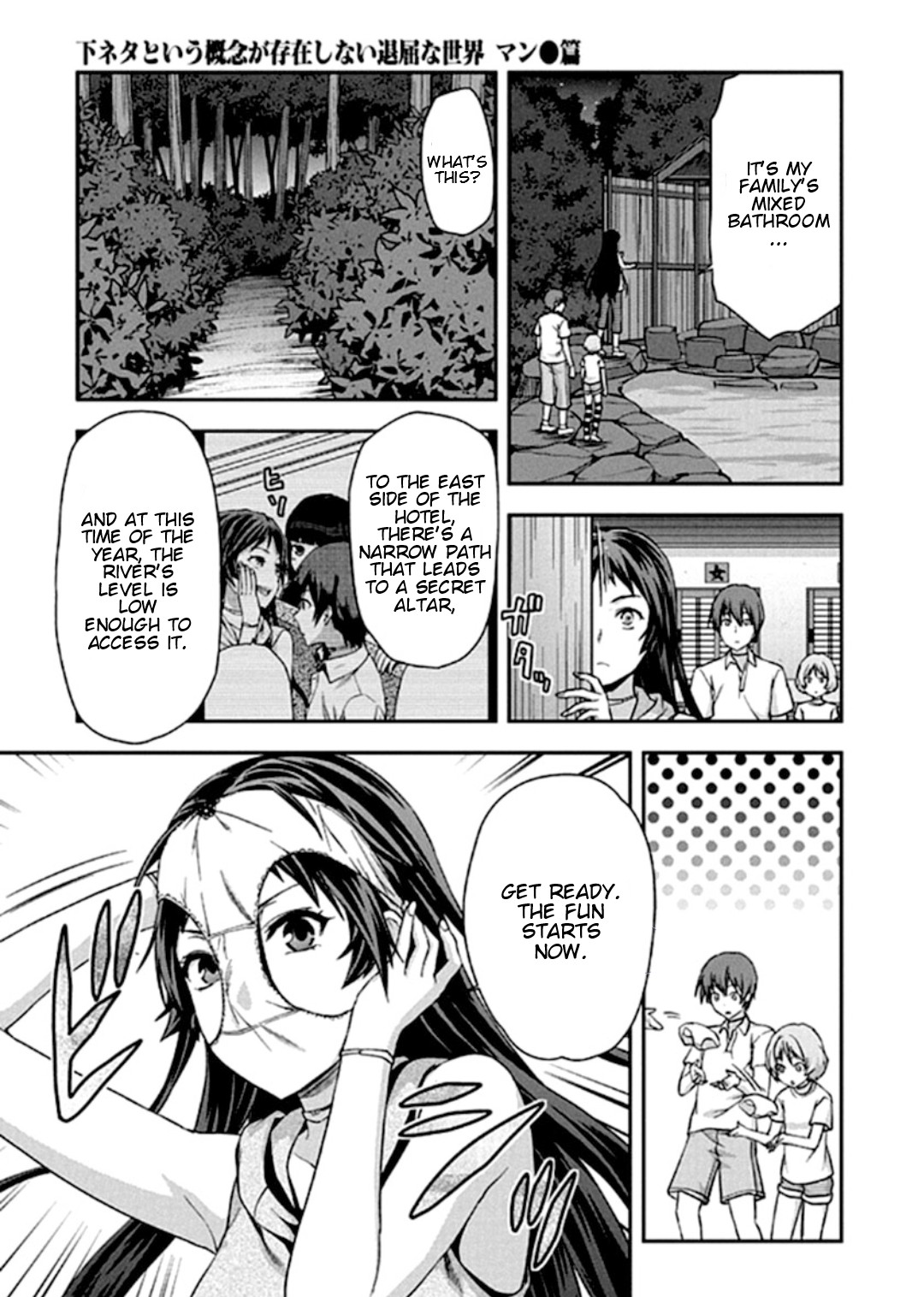 Shimoneta to Iu Gainen ga Sonzai Shinai Taikutsu na Sekai - Manmaruban Chapter 18 page 10 - Chapter 18