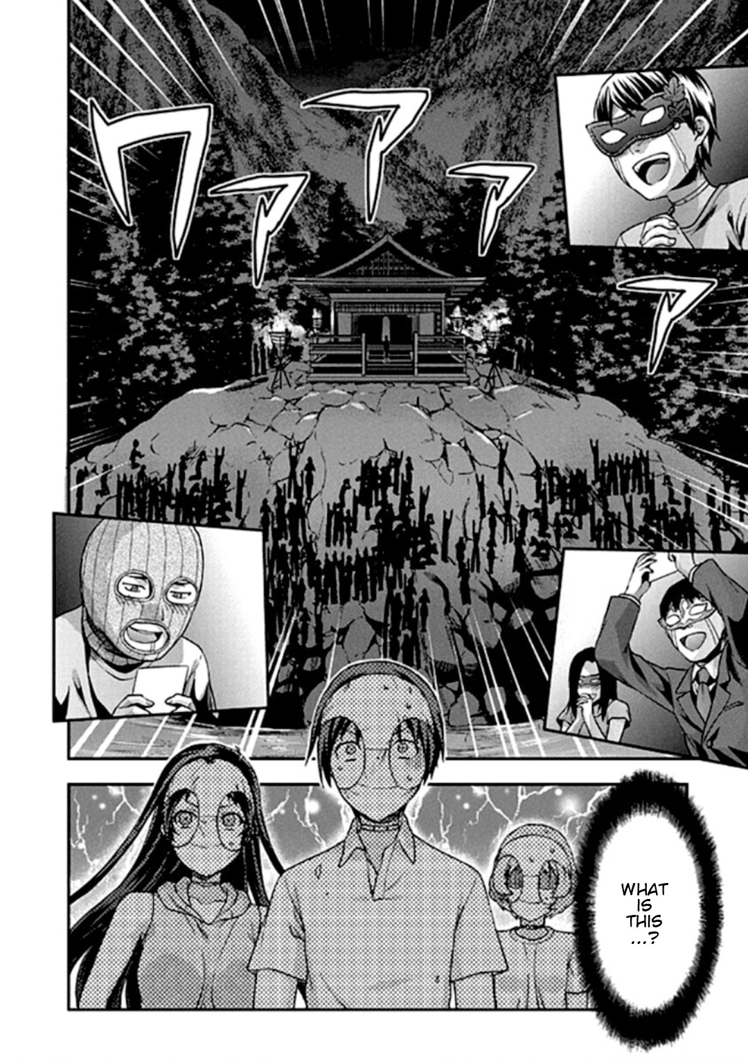 Shimoneta to Iu Gainen ga Sonzai Shinai Taikutsu na Sekai - Manmaruban Chapter 18 page 13 - Chapter 18