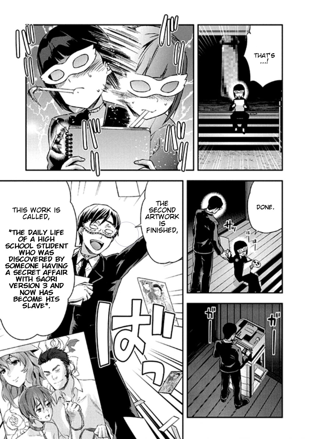 Shimoneta to Iu Gainen ga Sonzai Shinai Taikutsu na Sekai - Manmaruban Chapter 18 page 14 - Chapter 18