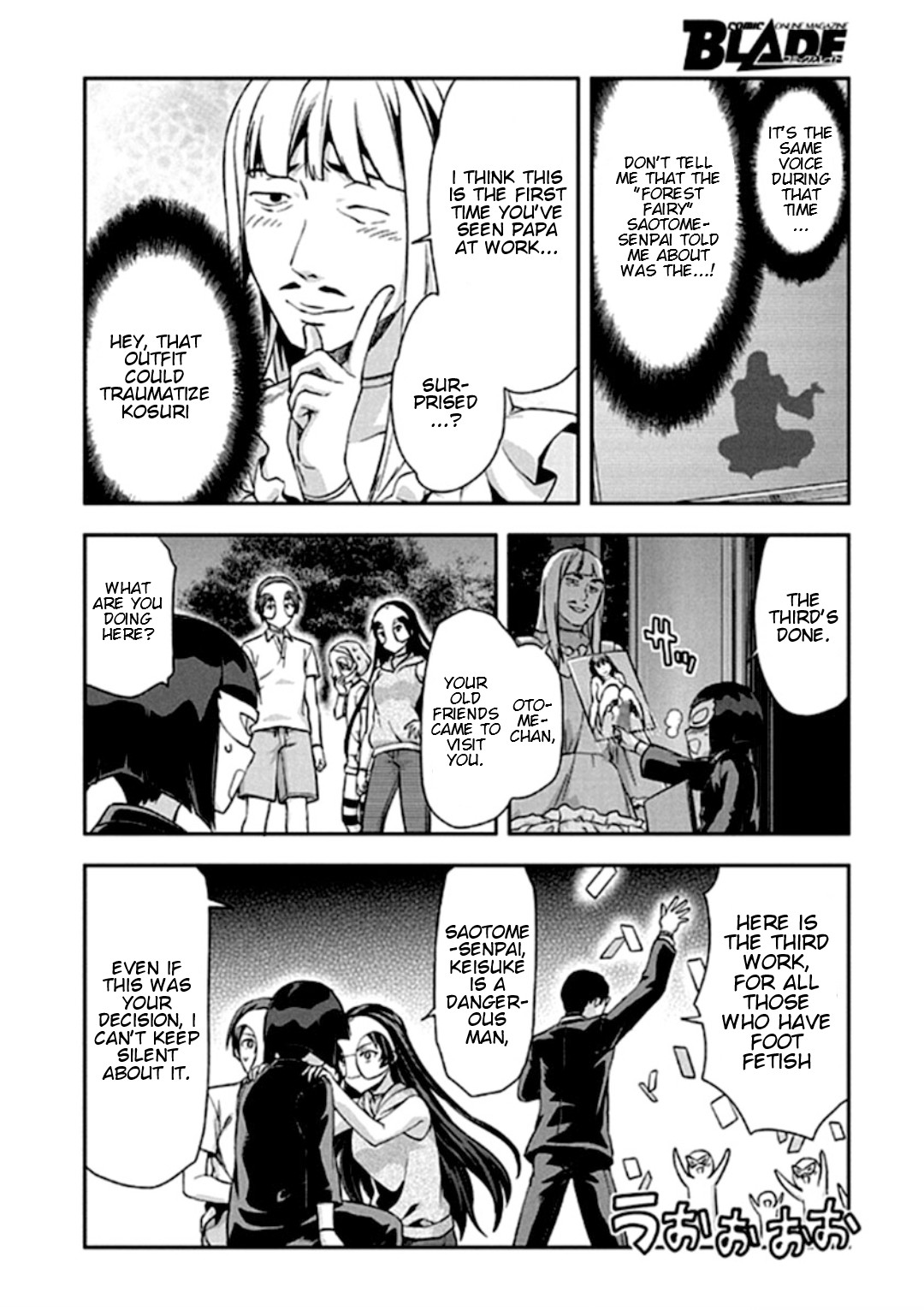 Shimoneta to Iu Gainen ga Sonzai Shinai Taikutsu na Sekai - Manmaruban Chapter 18 page 17 - Chapter 18
