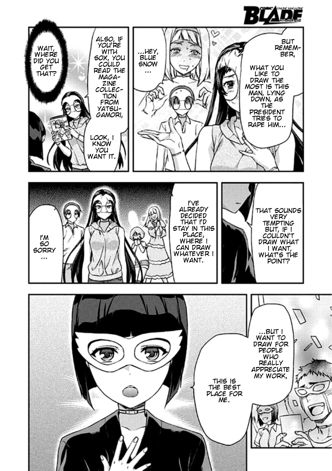 Shimoneta to Iu Gainen ga Sonzai Shinai Taikutsu na Sekai - Manmaruban Chapter 18 page 19 - Chapter 18