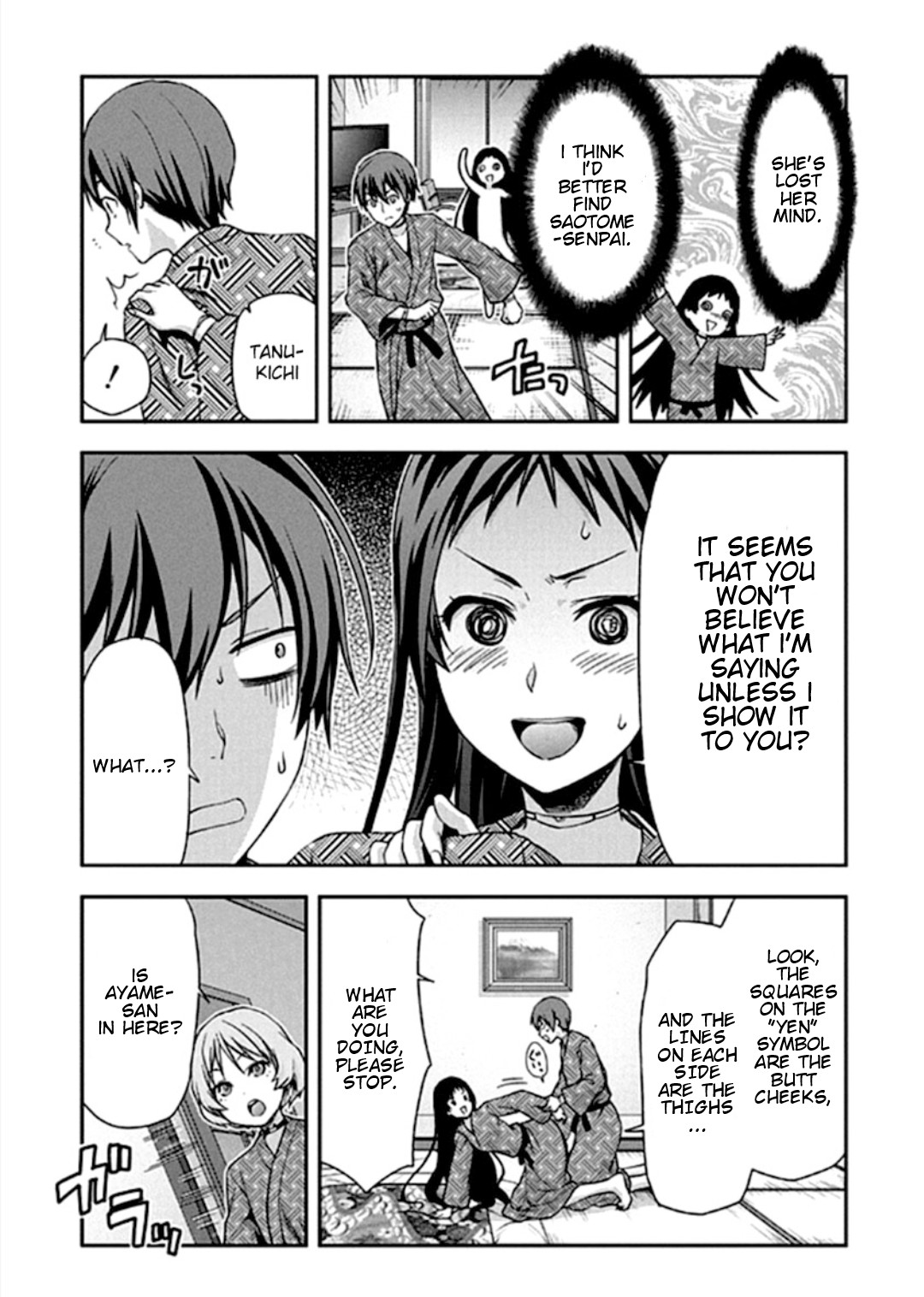 Shimoneta to Iu Gainen ga Sonzai Shinai Taikutsu na Sekai - Manmaruban Chapter 18 page 2 - Chapter 18