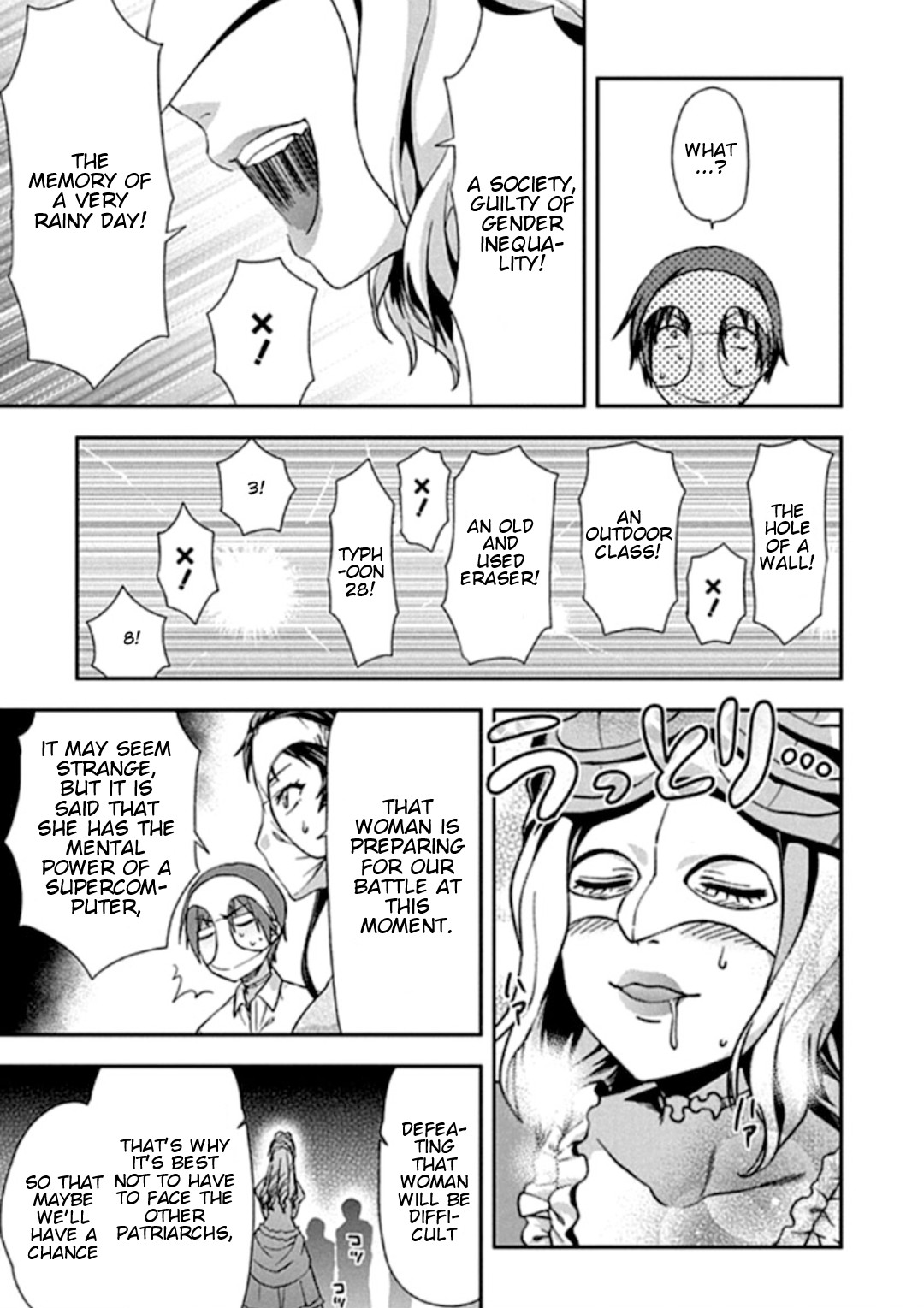 Shimoneta to Iu Gainen ga Sonzai Shinai Taikutsu na Sekai - Manmaruban Chapter 19 page 14 - Chapter 19