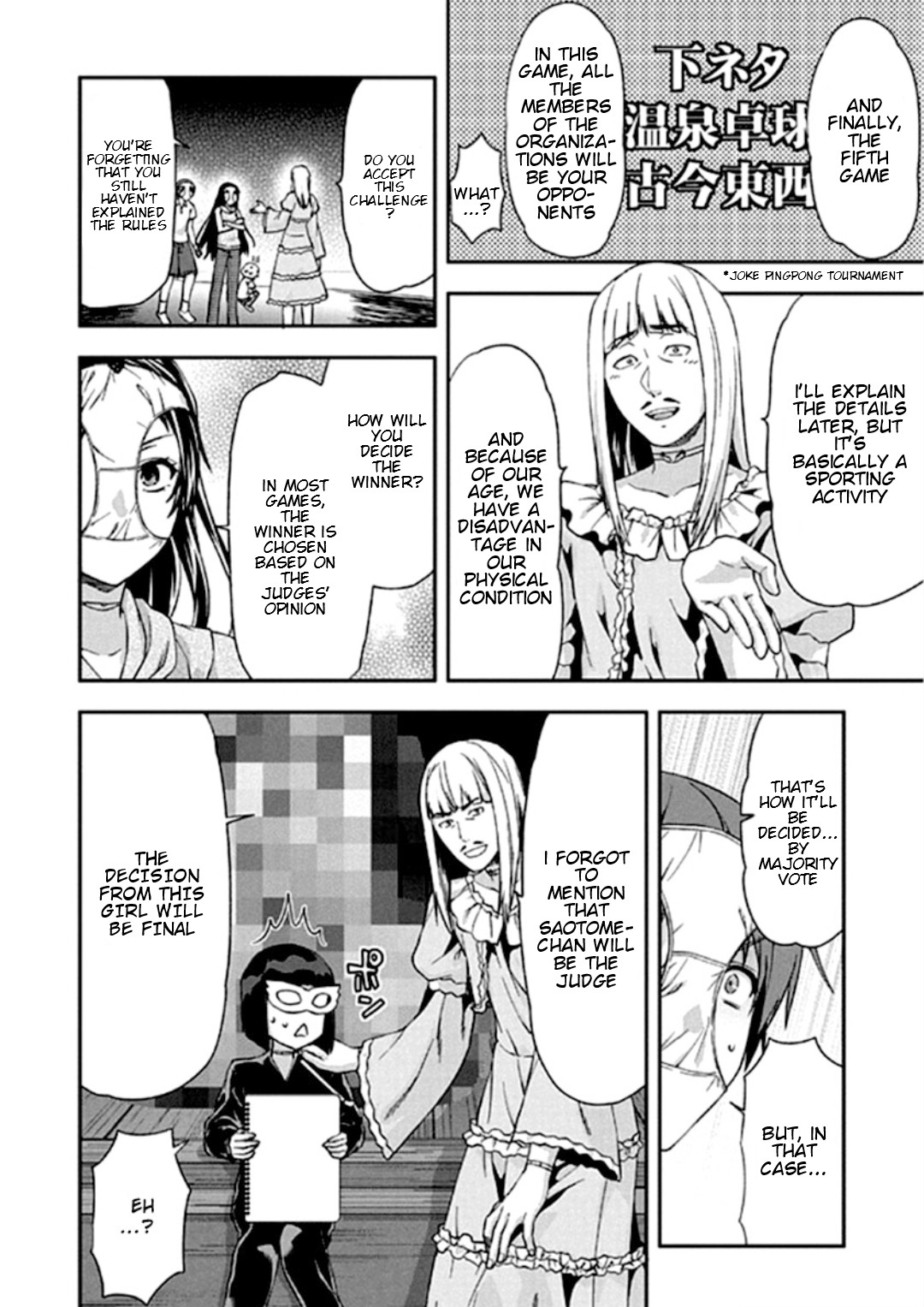 Shimoneta to Iu Gainen ga Sonzai Shinai Taikutsu na Sekai - Manmaruban Chapter 19 page 15 - Chapter 19