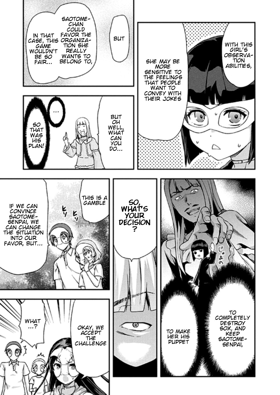 Shimoneta to Iu Gainen ga Sonzai Shinai Taikutsu na Sekai - Manmaruban Chapter 19 page 16 - Chapter 19