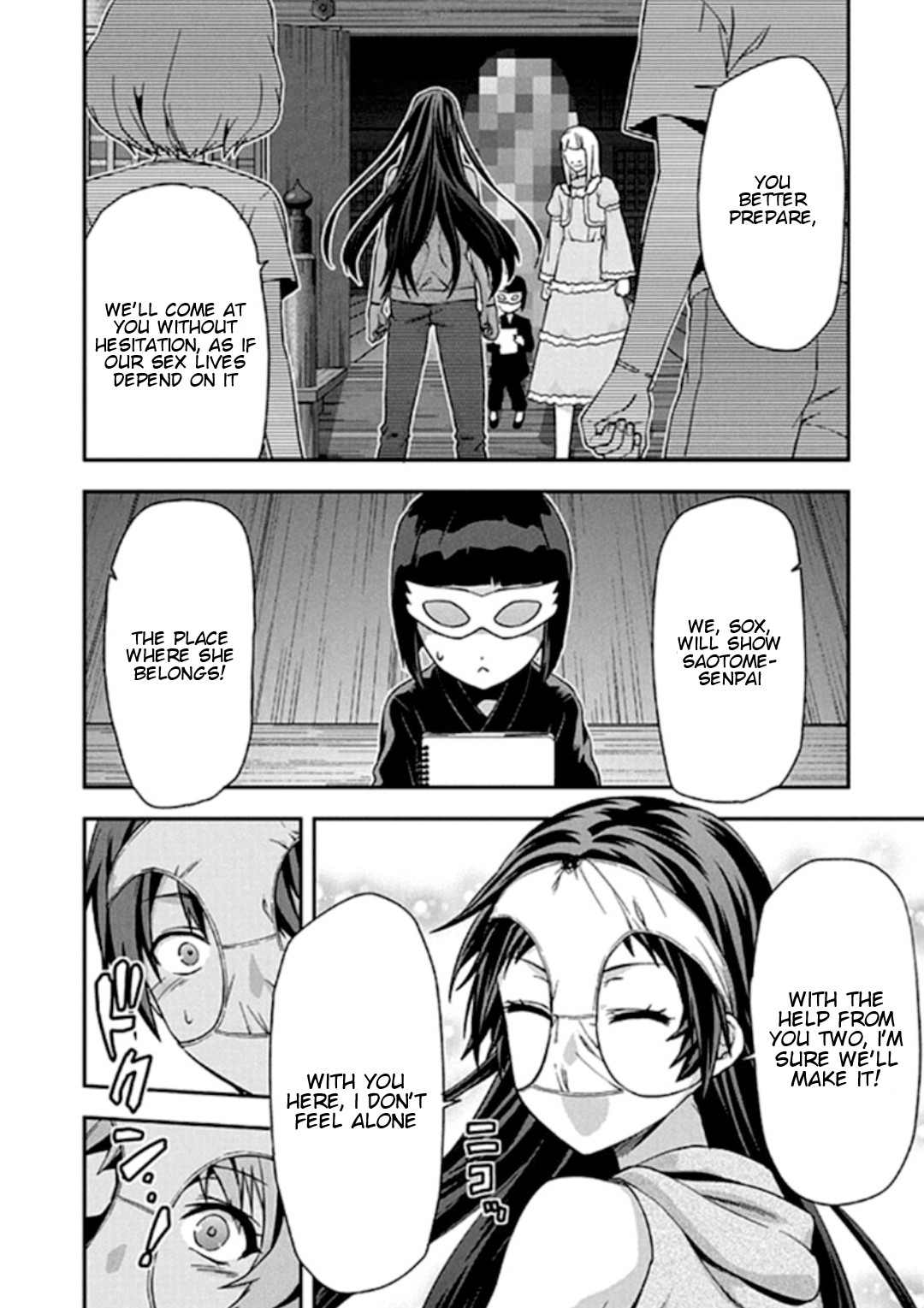 Shimoneta to Iu Gainen ga Sonzai Shinai Taikutsu na Sekai - Manmaruban Chapter 19 page 17 - Chapter 19
