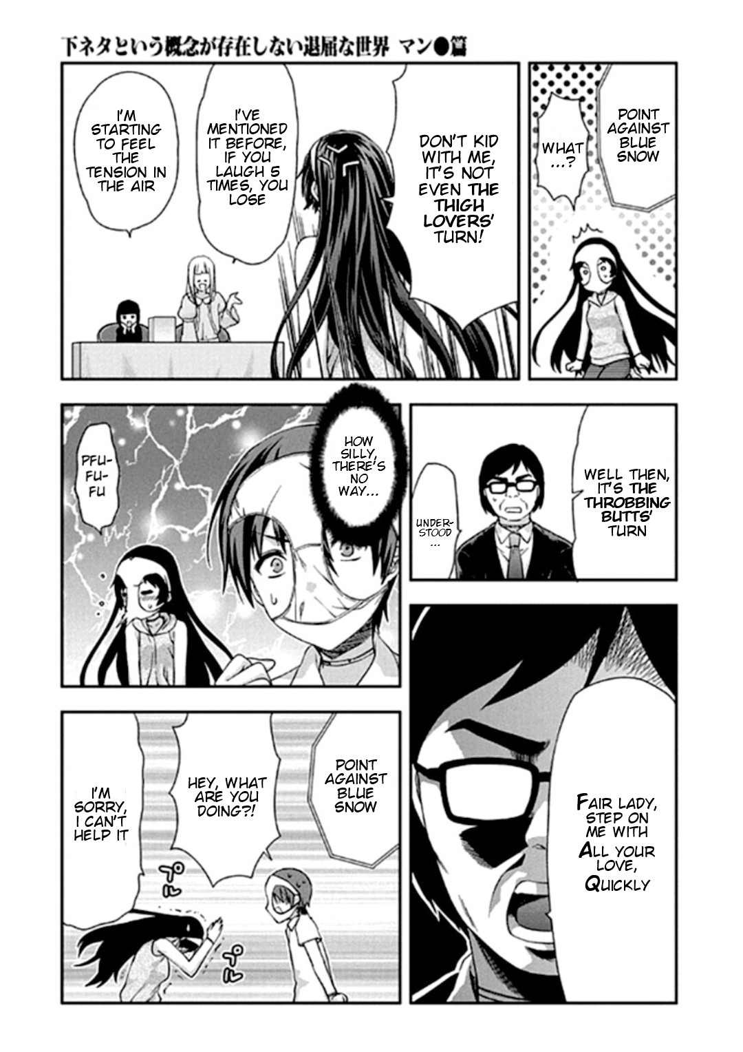 Shimoneta to Iu Gainen ga Sonzai Shinai Taikutsu na Sekai - Manmaruban Chapter 19 page 20 - Chapter 19