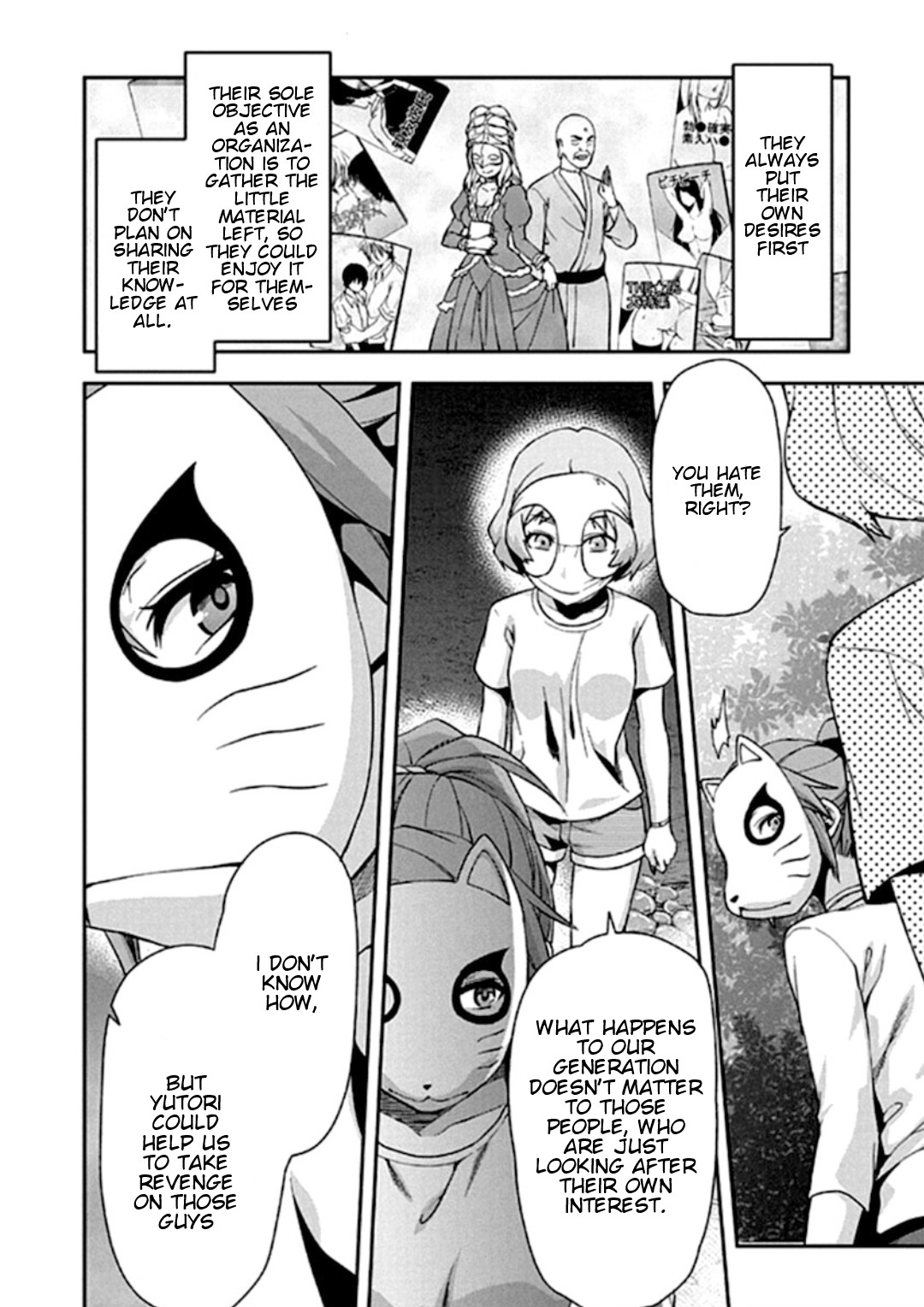 Shimoneta to Iu Gainen ga Sonzai Shinai Taikutsu na Sekai - Manmaruban Chapter 19 page 25 - Chapter 19