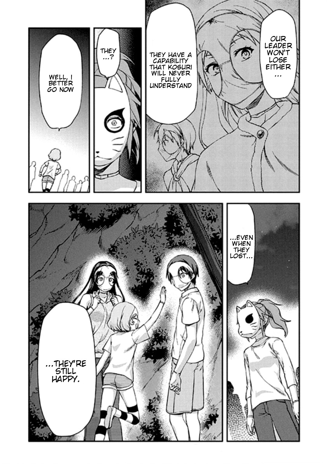 Shimoneta to Iu Gainen ga Sonzai Shinai Taikutsu na Sekai - Manmaruban Chapter 19 page 27 - Chapter 19