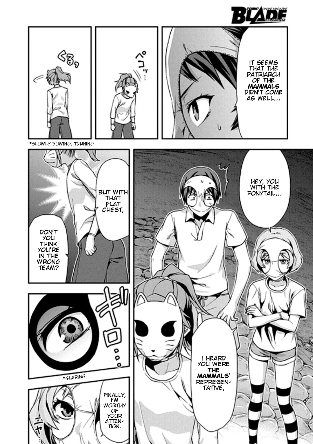 Shimoneta to Iu Gainen ga Sonzai Shinai Taikutsu na Sekai - Manmaruban Chapter 19 page 9 - Chapter 19