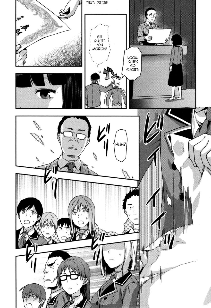 Shimoneta to Iu Gainen ga Sonzai Shinai Taikutsu na Sekai - Manmaruban Chapter 2 page 11 - Chapter 2