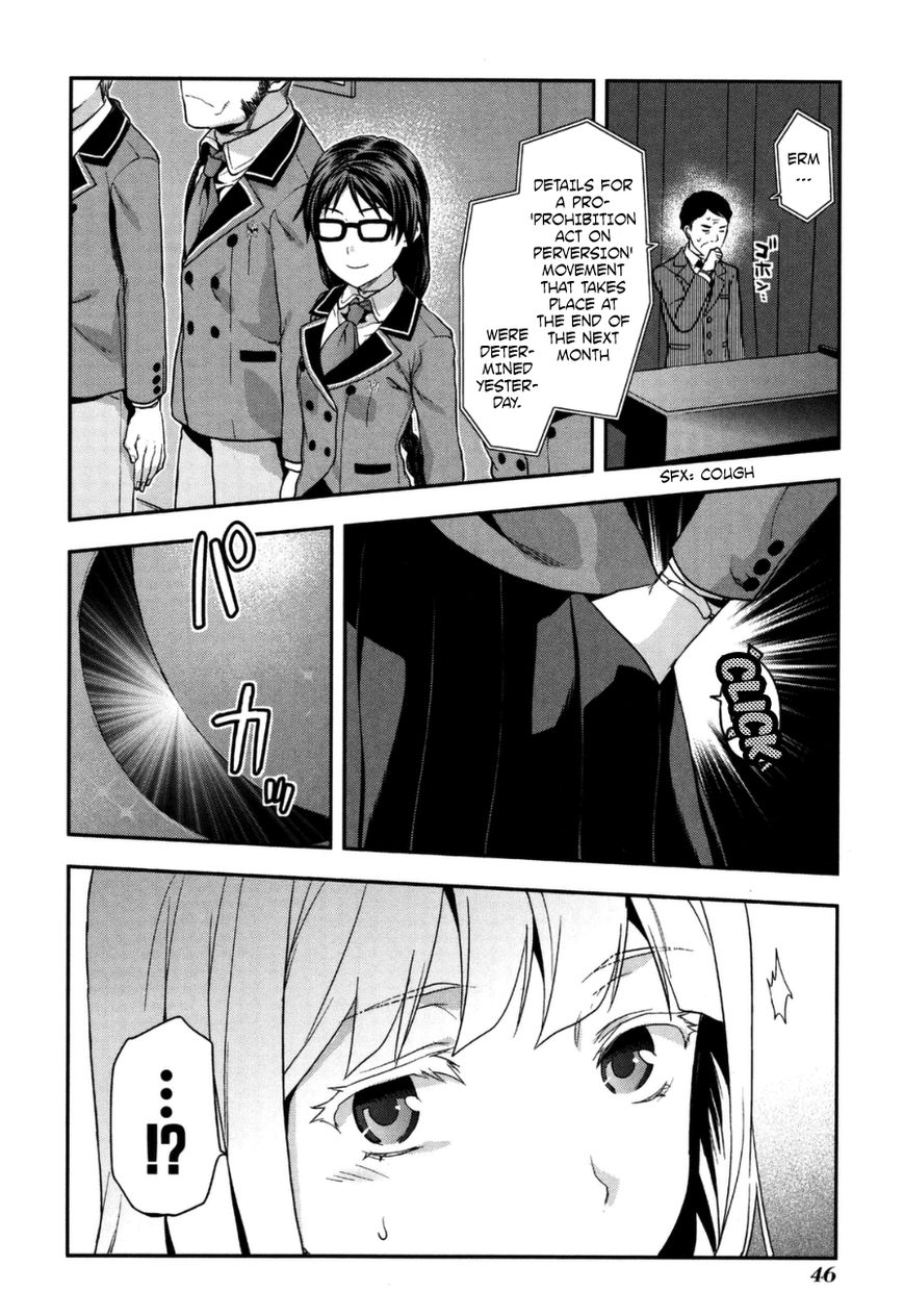 Shimoneta to Iu Gainen ga Sonzai Shinai Taikutsu na Sekai - Manmaruban Chapter 2 page 13 - Chapter 2