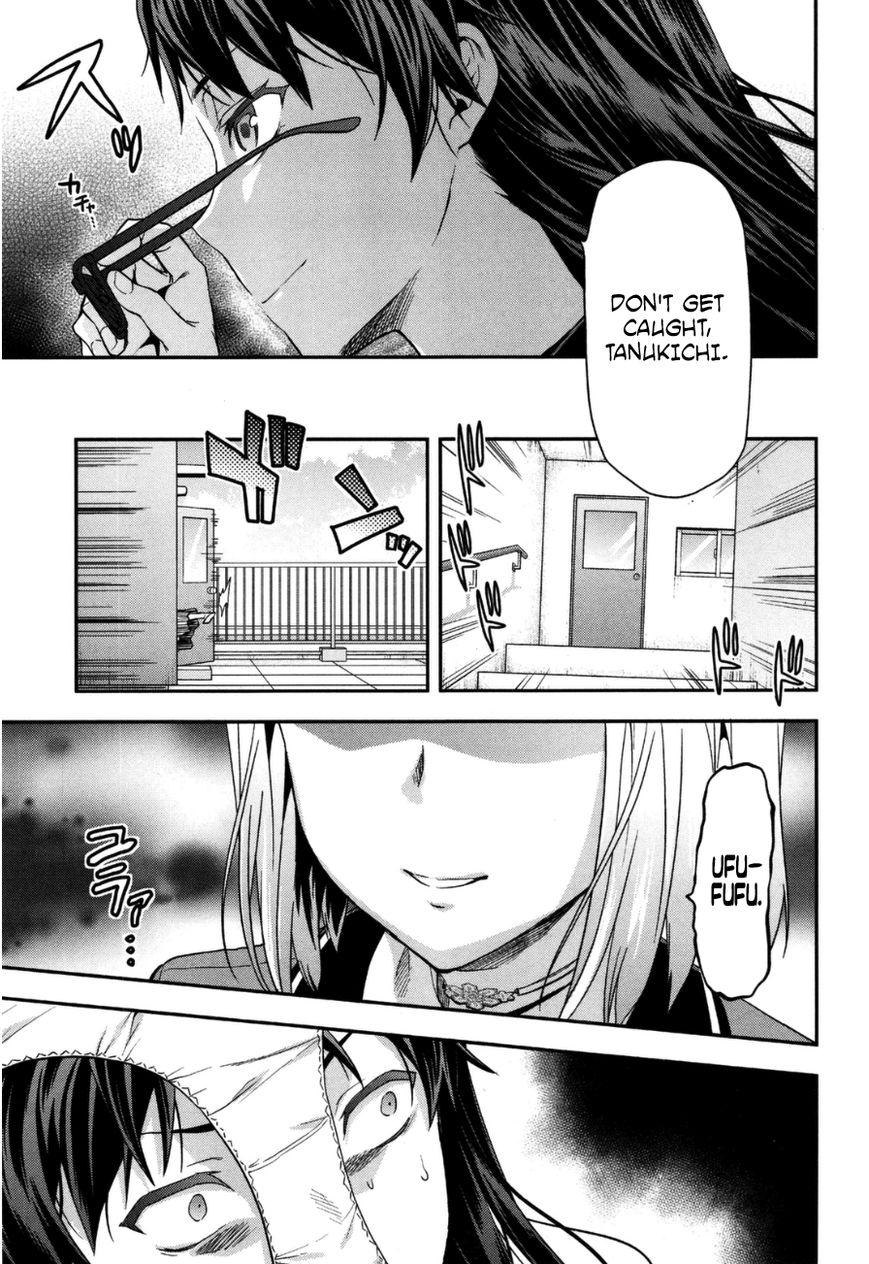 Shimoneta to Iu Gainen ga Sonzai Shinai Taikutsu na Sekai - Manmaruban Chapter 2 page 18 - Chapter 2