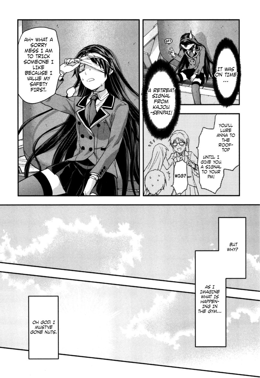 Shimoneta to Iu Gainen ga Sonzai Shinai Taikutsu na Sekai - Manmaruban Chapter 2 page 21 - Chapter 2
