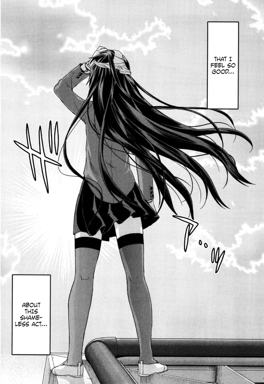 Shimoneta to Iu Gainen ga Sonzai Shinai Taikutsu na Sekai - Manmaruban Chapter 2 page 22 - Chapter 2