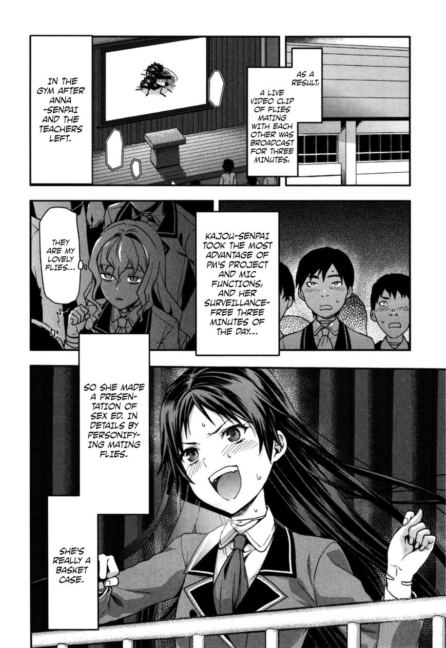 Shimoneta to Iu Gainen ga Sonzai Shinai Taikutsu na Sekai - Manmaruban Chapter 2 page 23 - Chapter 2
