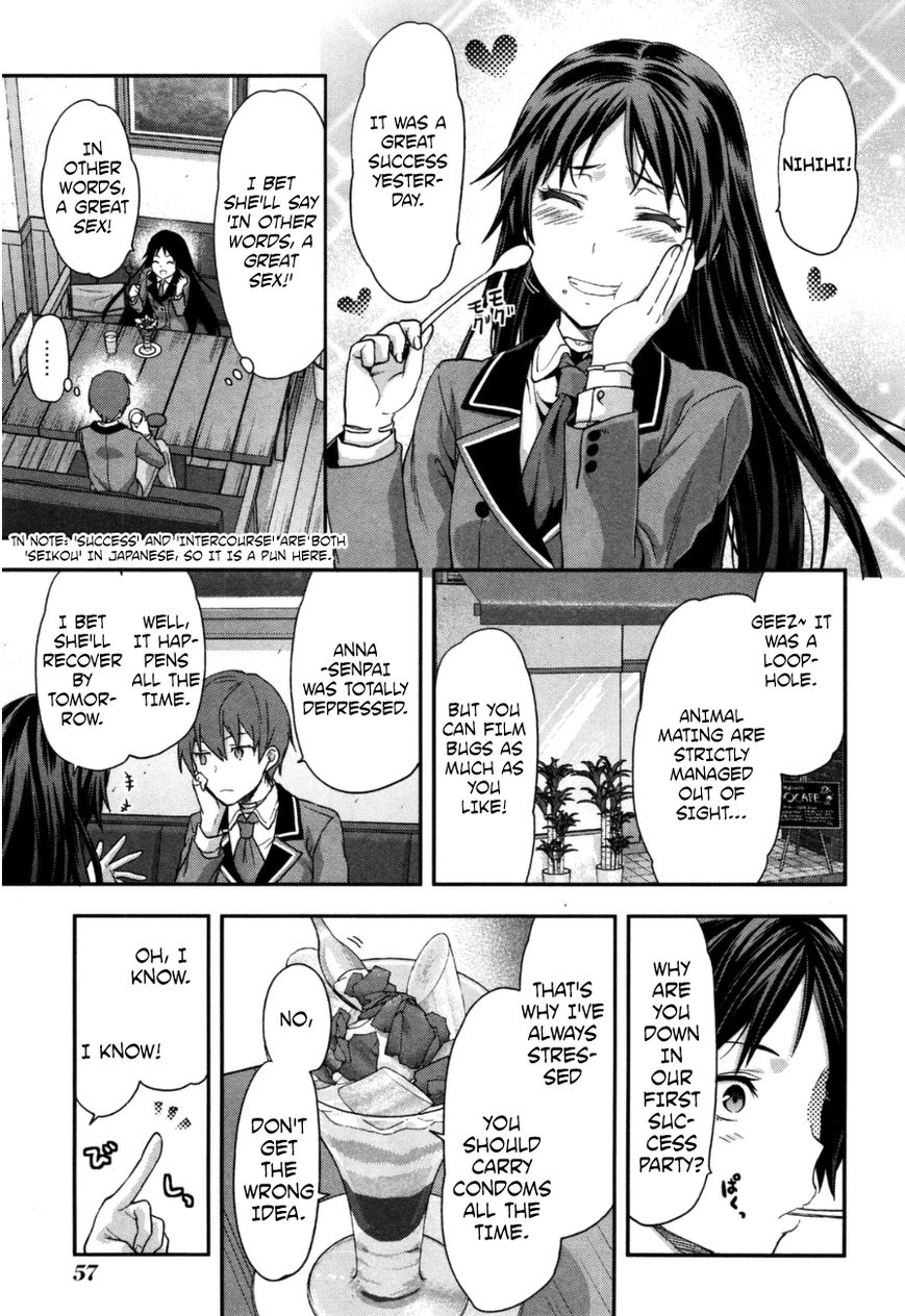 Shimoneta to Iu Gainen ga Sonzai Shinai Taikutsu na Sekai - Manmaruban Chapter 2 page 24 - Chapter 2