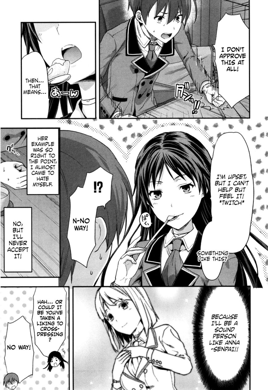 Shimoneta to Iu Gainen ga Sonzai Shinai Taikutsu na Sekai - Manmaruban Chapter 2 page 26 - Chapter 2