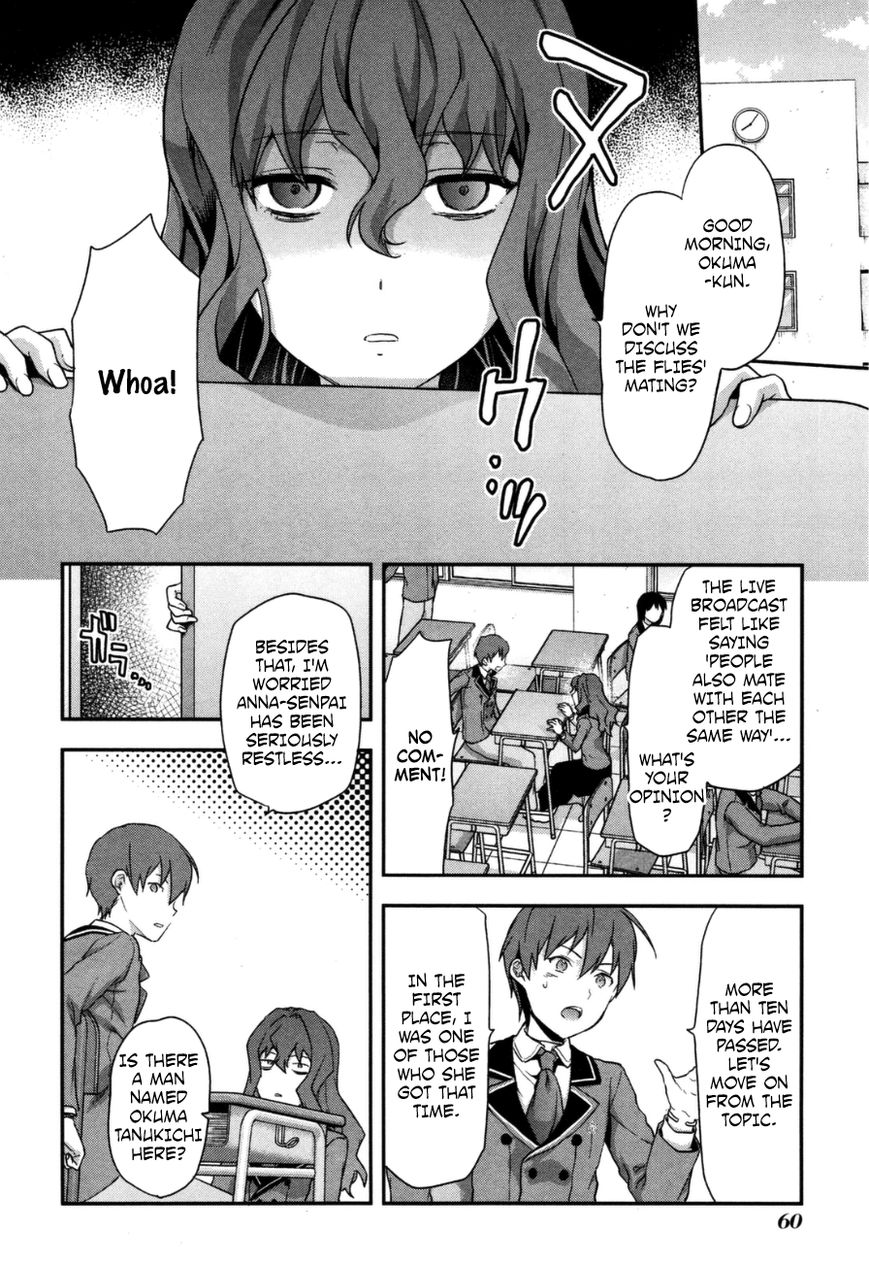 Shimoneta to Iu Gainen ga Sonzai Shinai Taikutsu na Sekai - Manmaruban Chapter 2 page 27 - Chapter 2