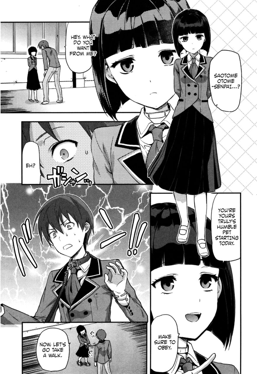 Shimoneta to Iu Gainen ga Sonzai Shinai Taikutsu na Sekai - Manmaruban Chapter 2 page 28 - Chapter 2